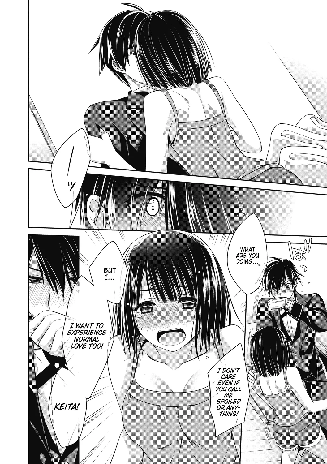 Dear my Buttler 1 page 6 full