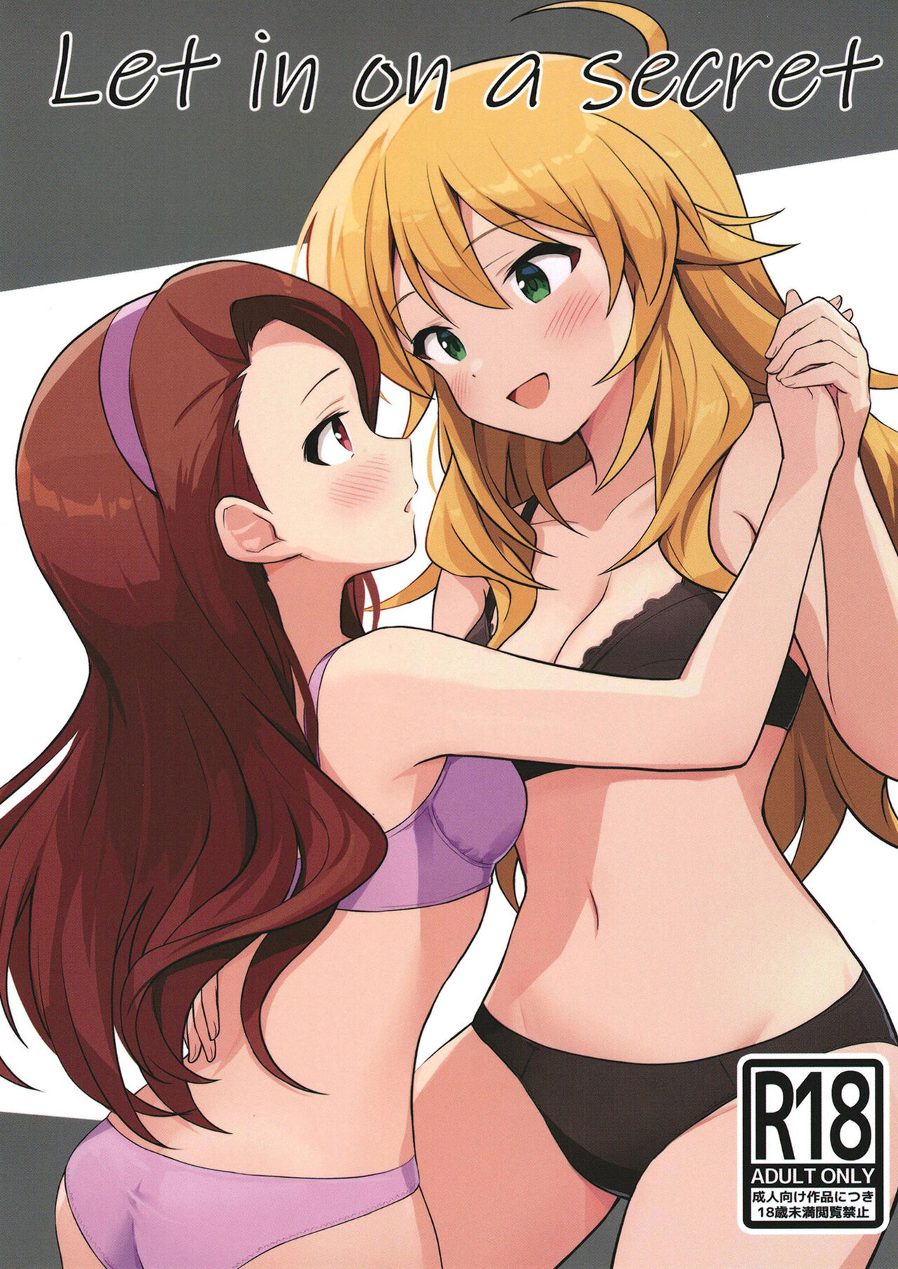 Let in on a secret page 2 full