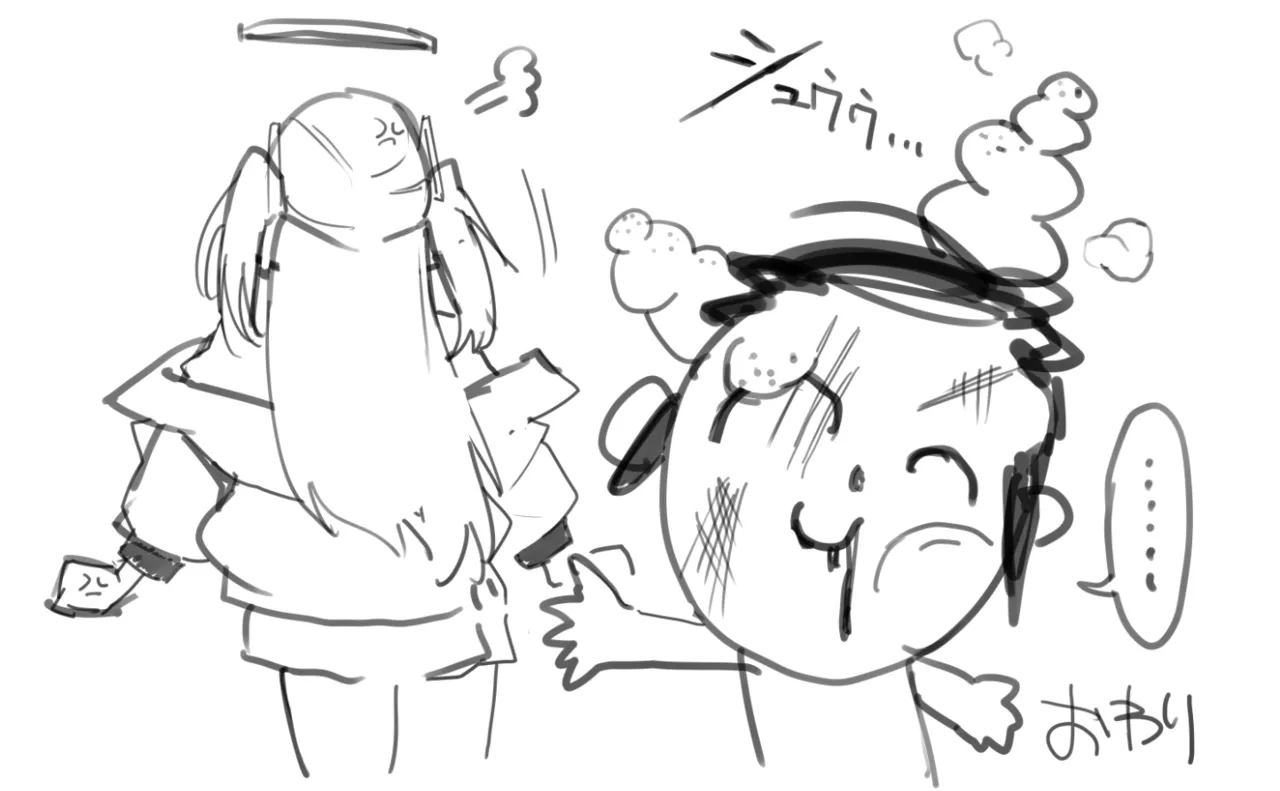 トイレにされちゃうユウカ漫画 page 8 full