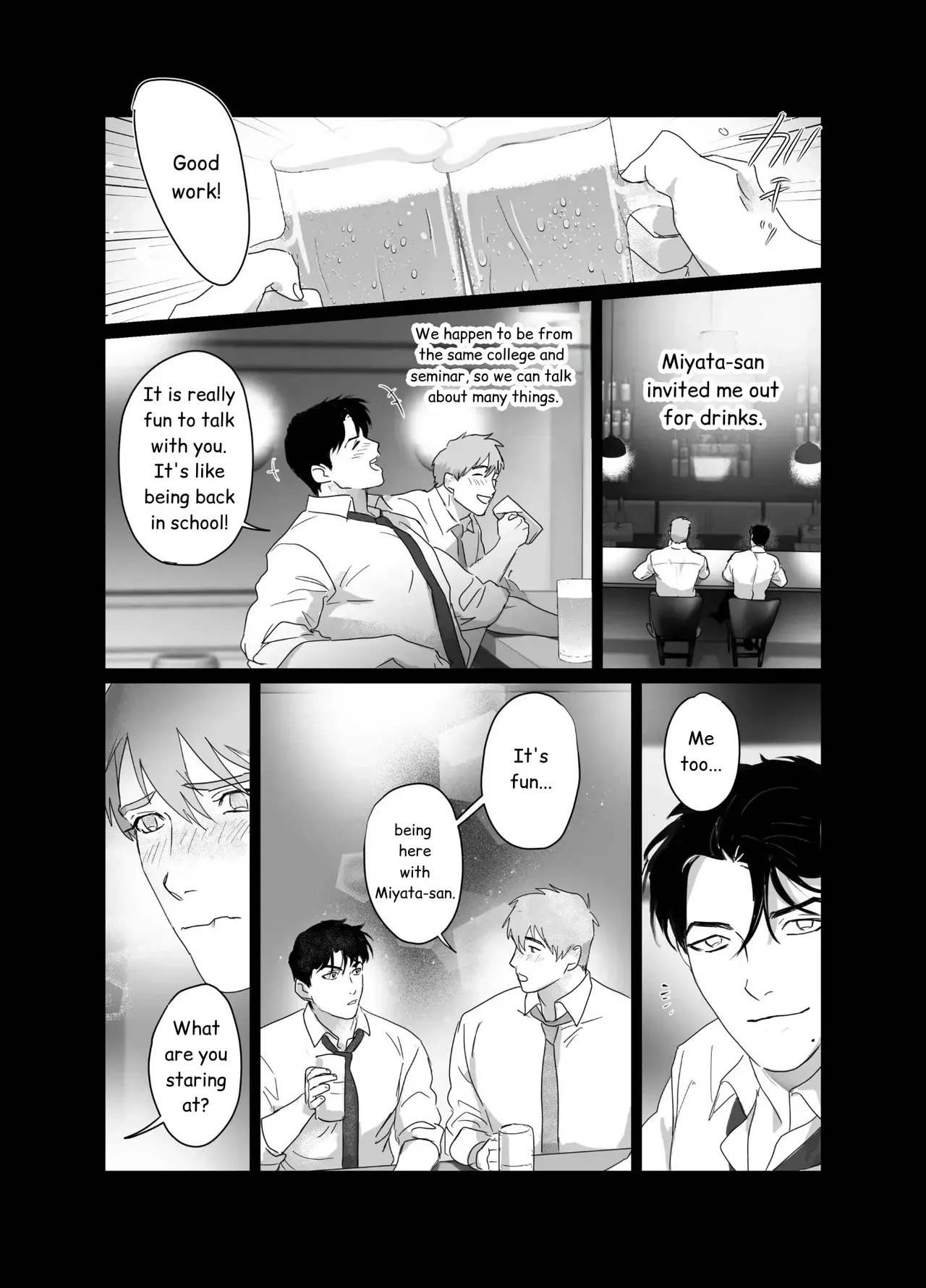 Papa Salaryman NTR -Orgasm hell- page 6 full
