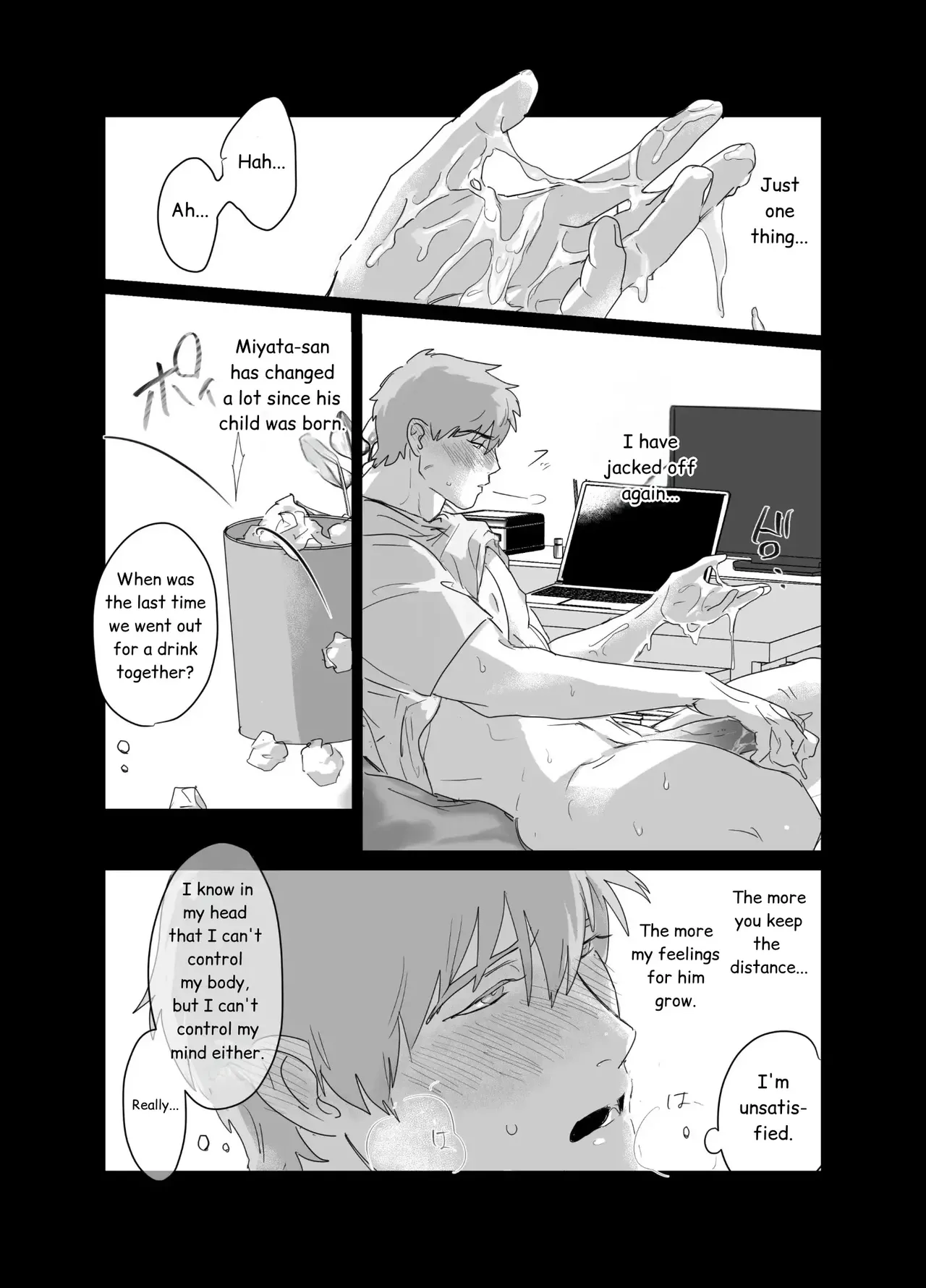 Papa Salaryman NTR -Orgasm hell- page 9 full