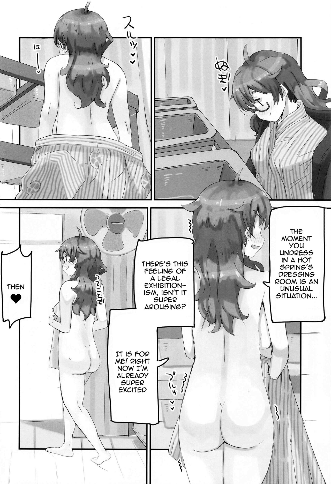 Hina to Onsen 2 - A Book About Mixed Bathing with "Hina Araki" | Hina and the Hot Springs 2 page 7 full