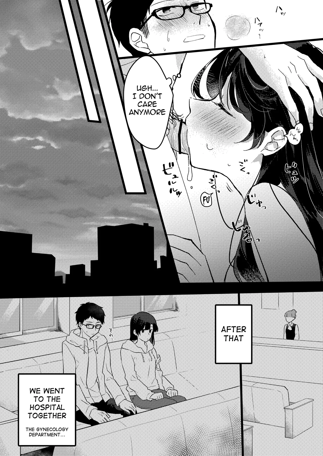 Kanojo ni Gomu Shinakuteiiyo to Iwareta | She told me it's okay not to use a condom page 10 full