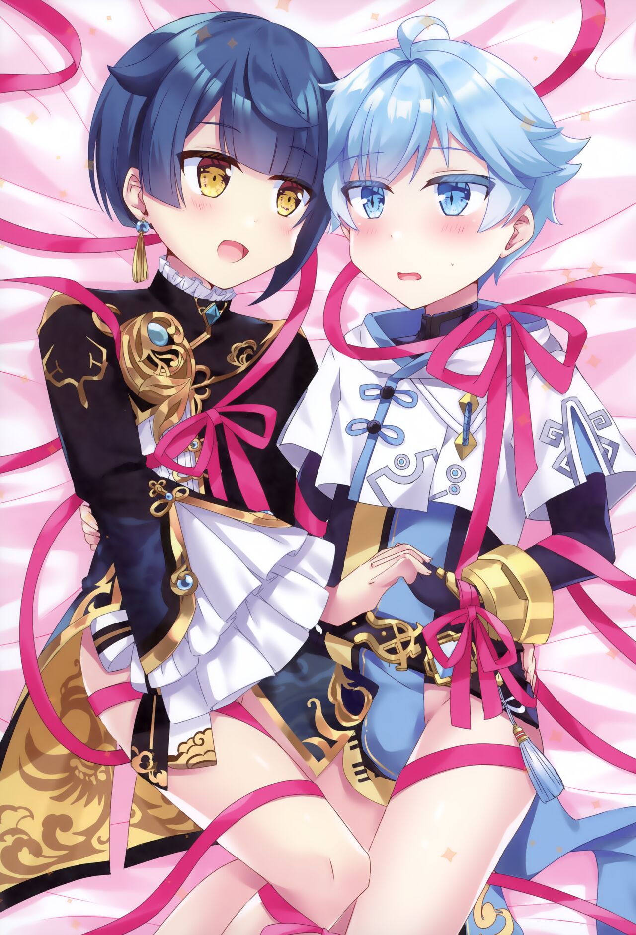 Sairoku yu Kuchi Ecchibon! page 4 full