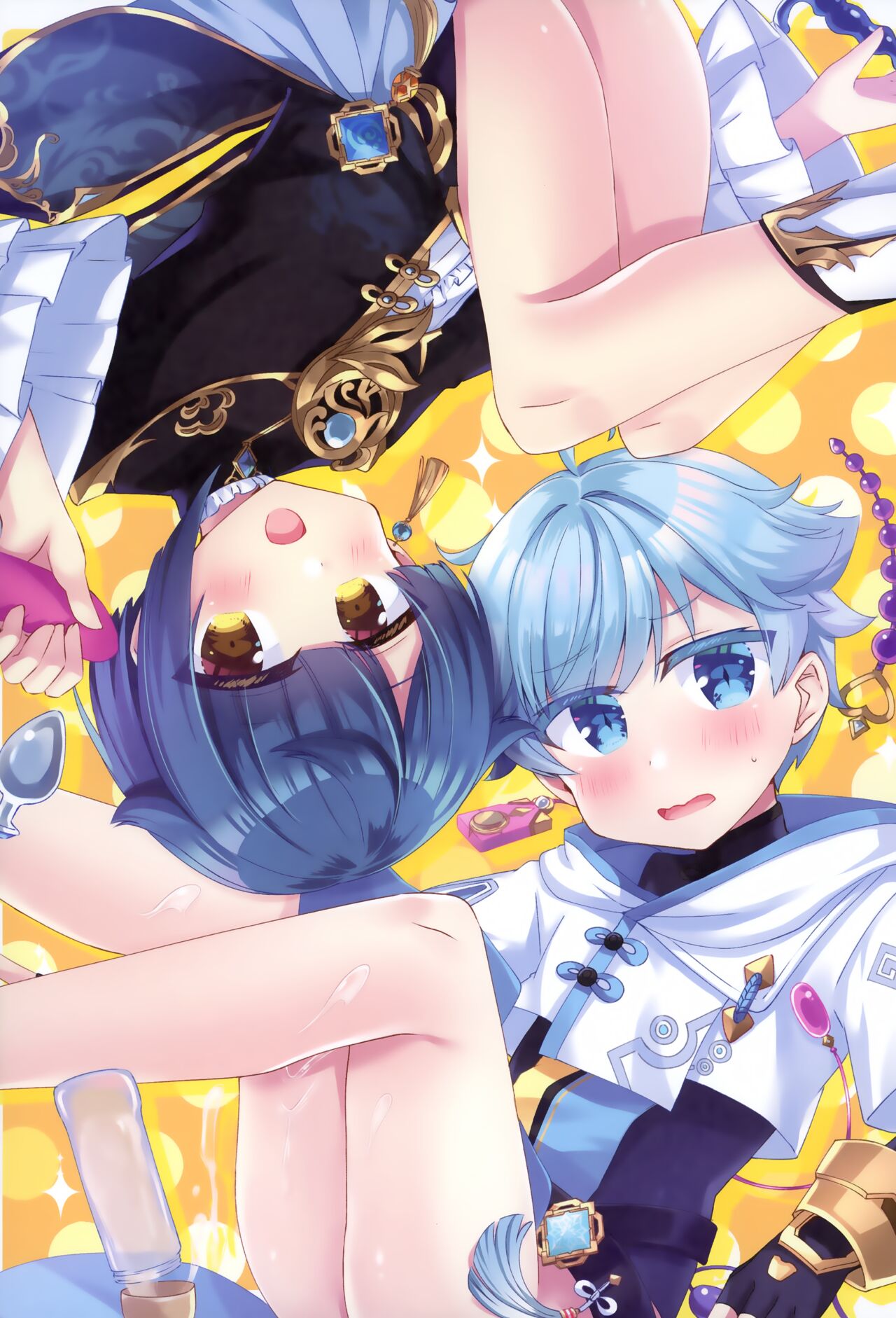 Sairoku yu Kuchi Ecchibon! page 6 full