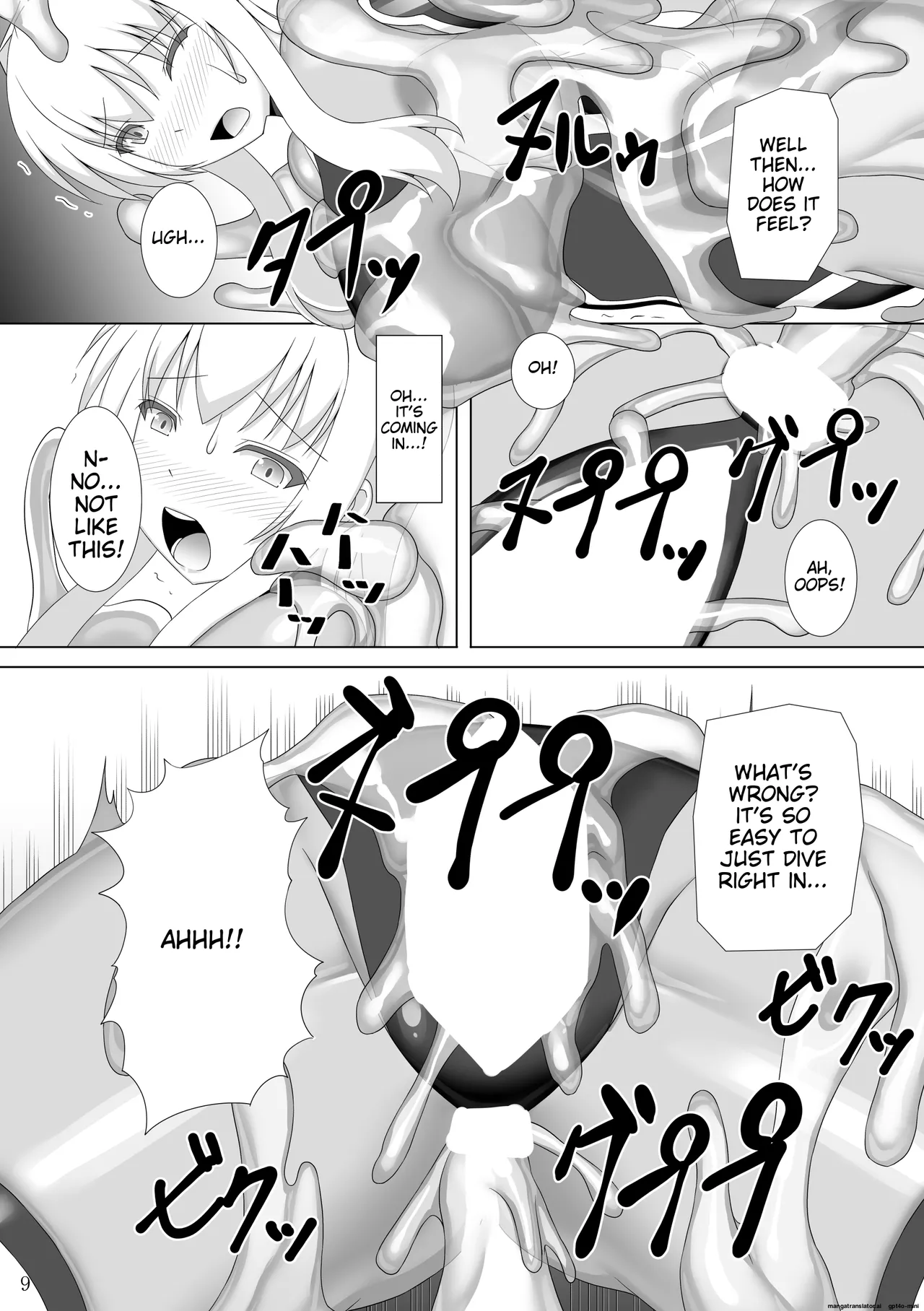 Touma Senkiden Setsu page 10 full