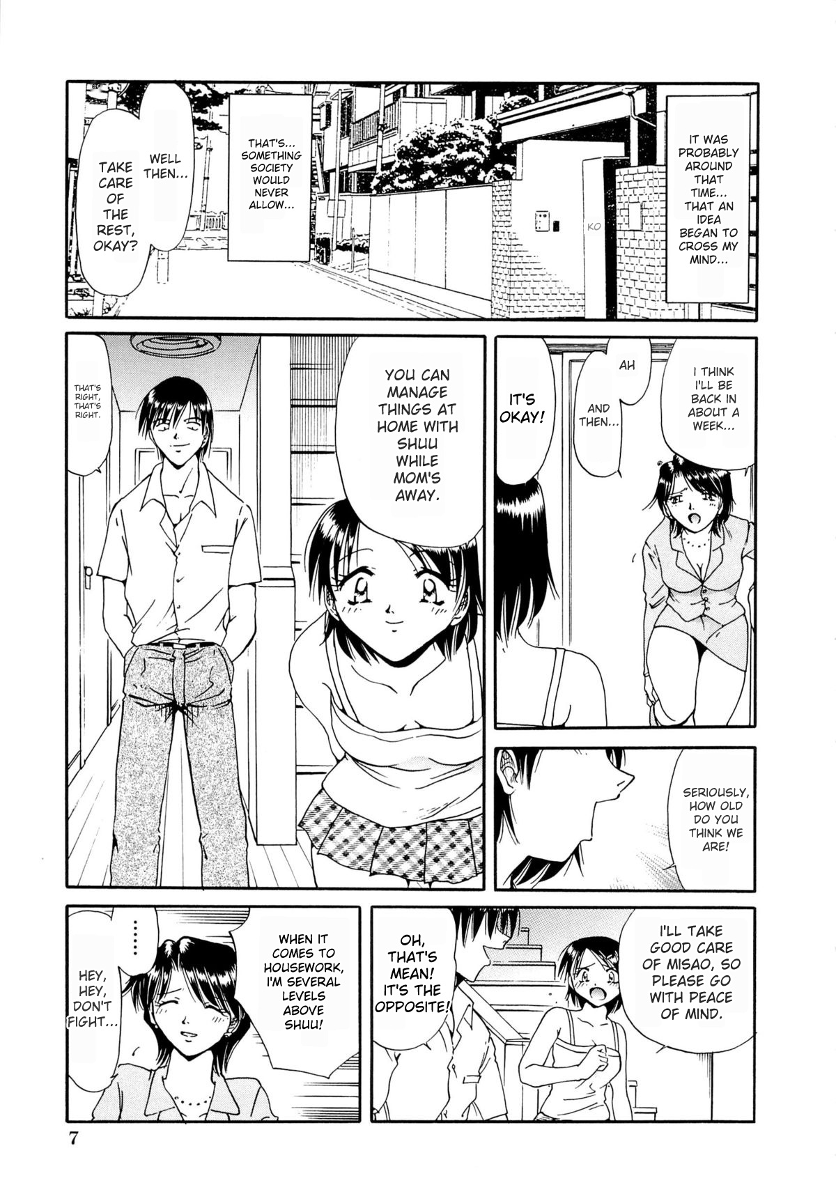 Gokuchuu Soukan - Have Sexual Intercourse In Jail page 10 full