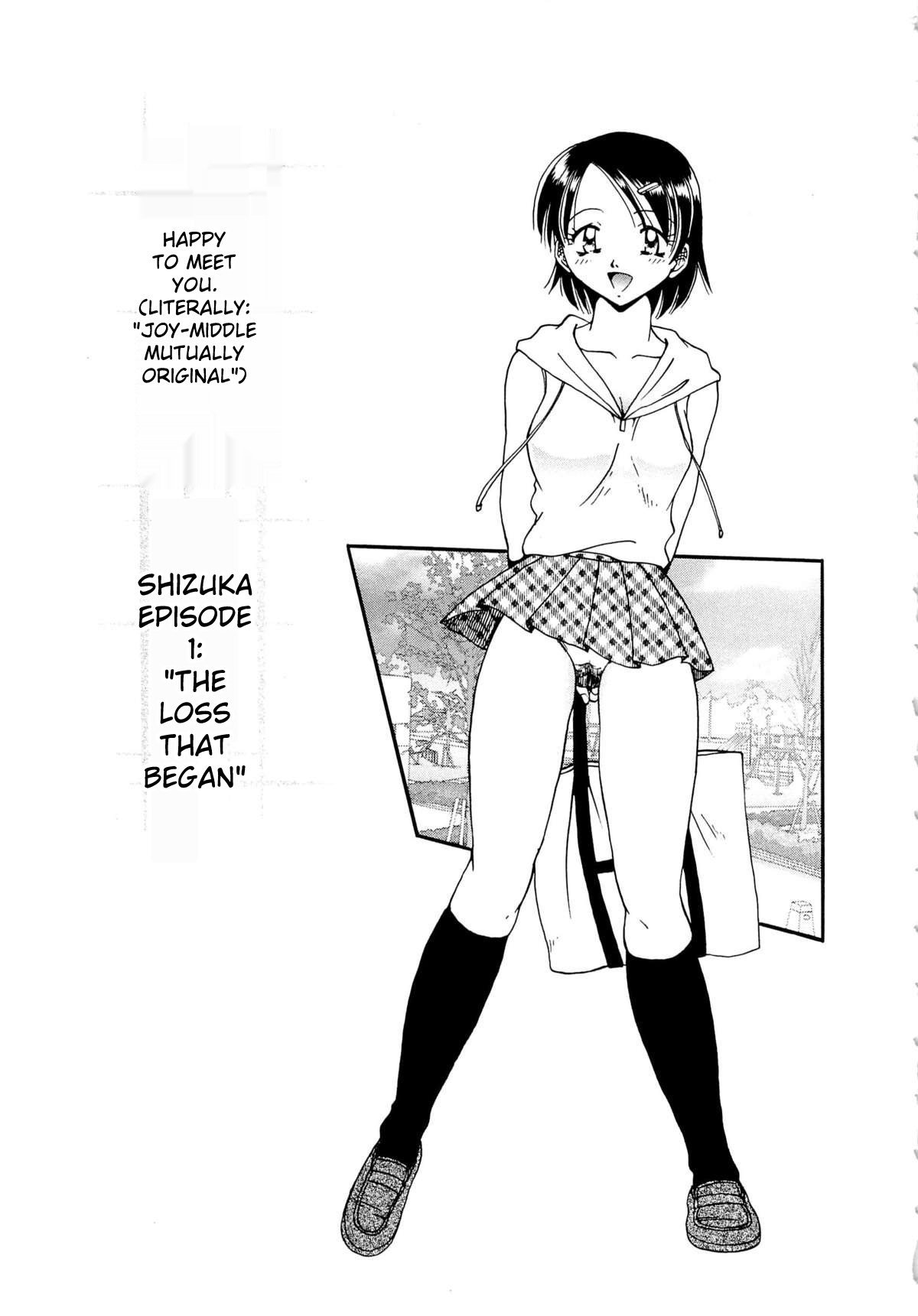 Gokuchuu Soukan - Have Sexual Intercourse In Jail page 8 full