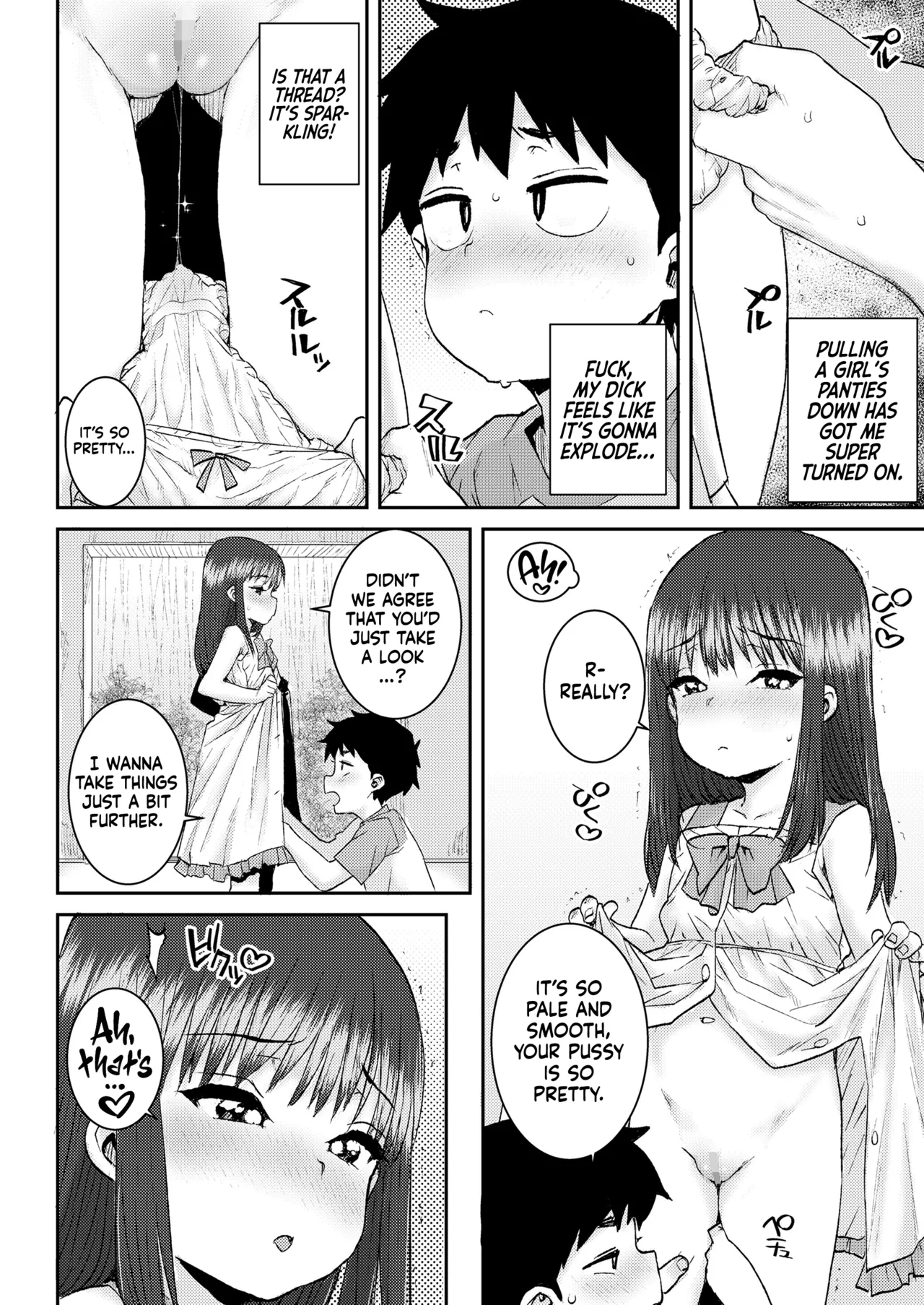 Himitsu no Bouken | Our Secret Adventure page 10 full