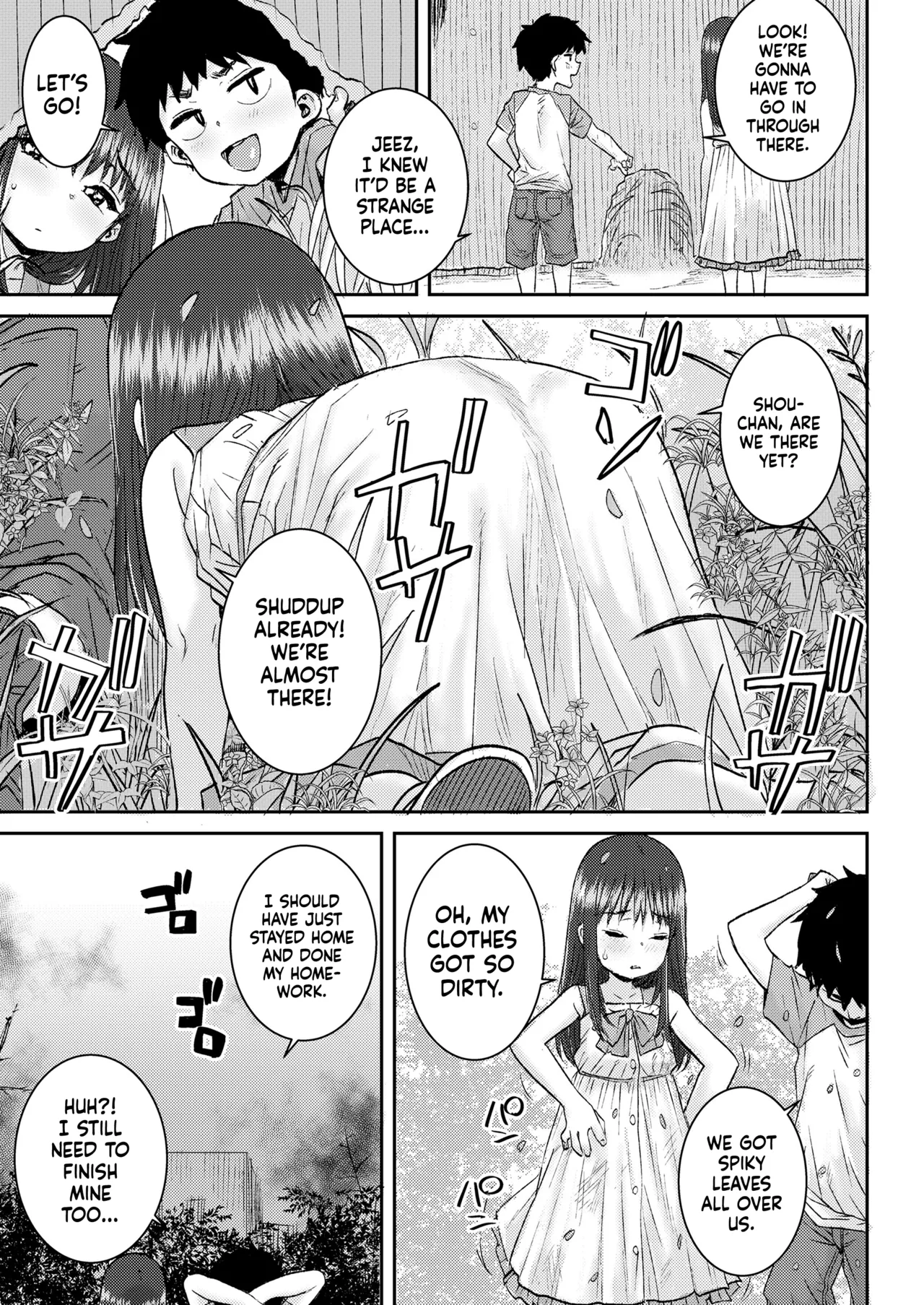 Himitsu no Bouken | Our Secret Adventure page 3 full