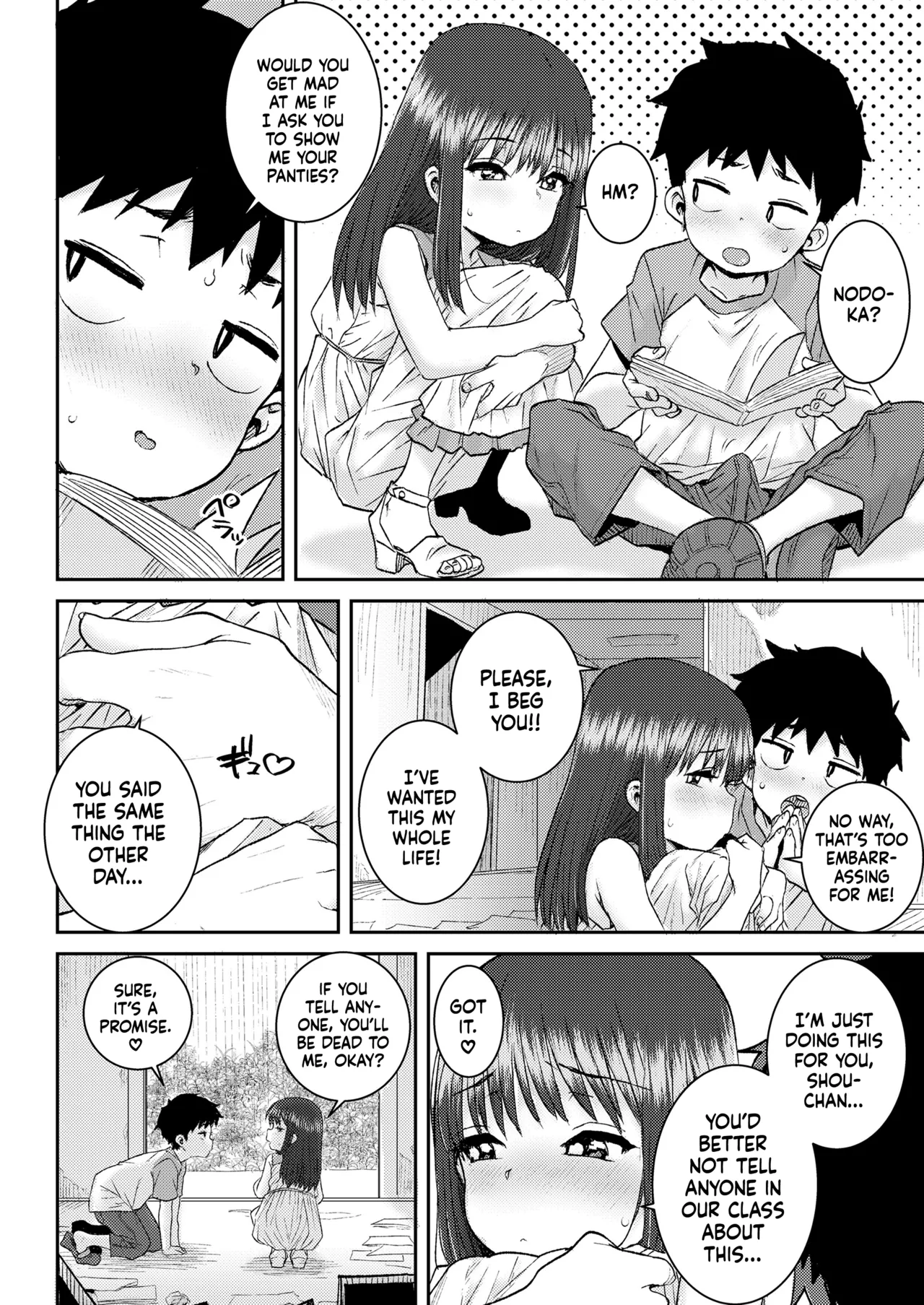 Himitsu no Bouken | Our Secret Adventure page 8 full