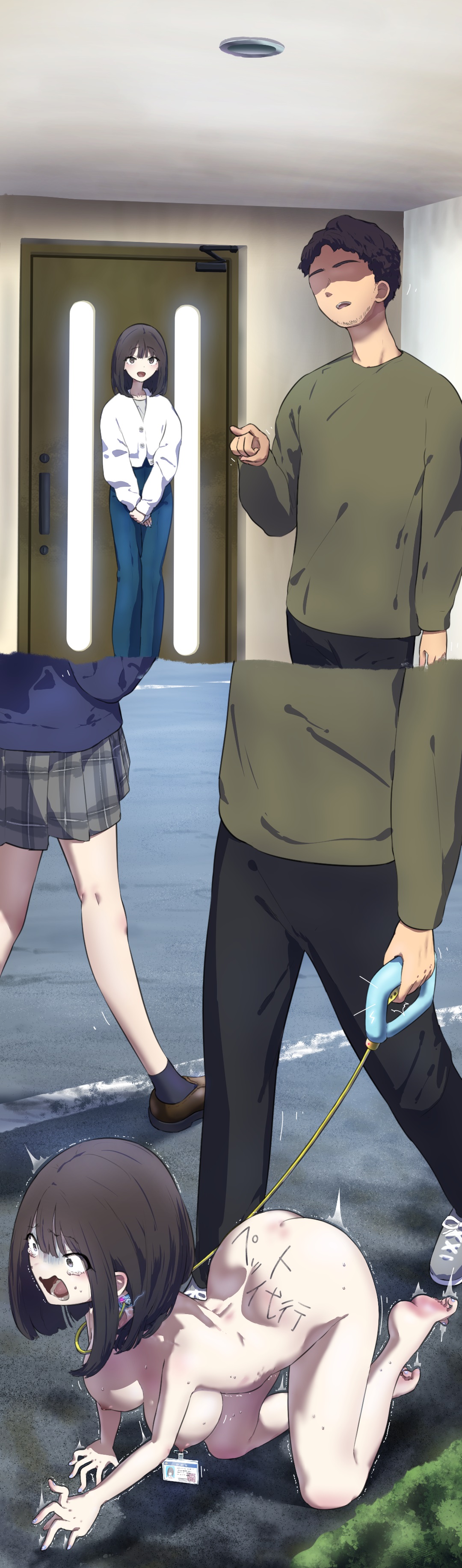 Pet walking part-time job 1 & 2 page 7 full