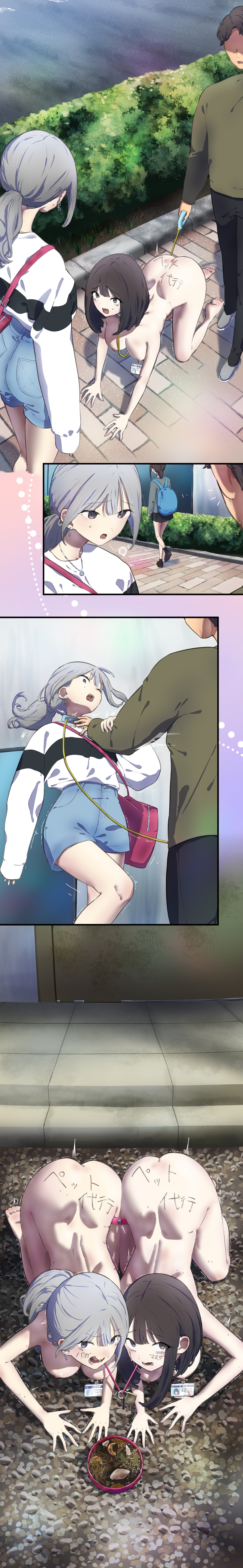 Pet walking part-time job 1 & 2 page 8 full