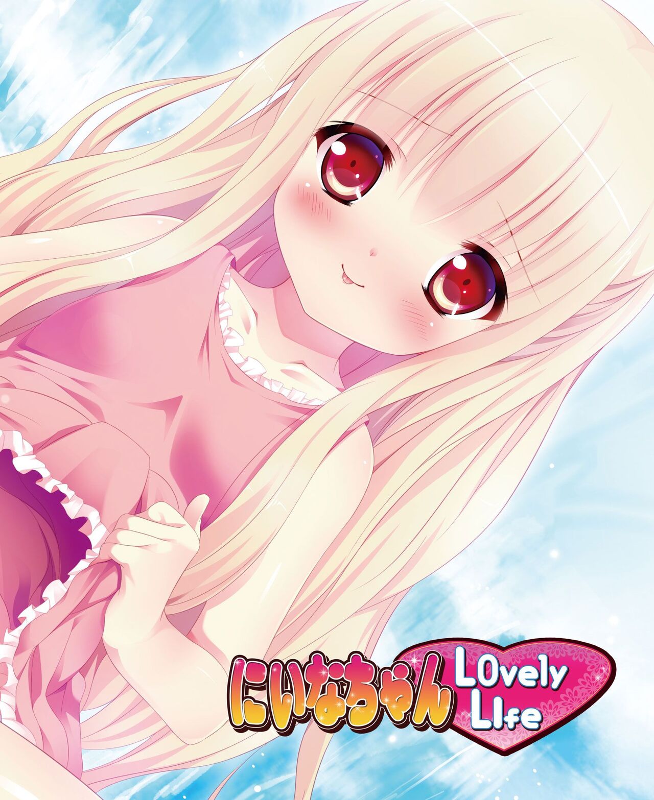 DENGEKI HIME 2014-05 page 7 full