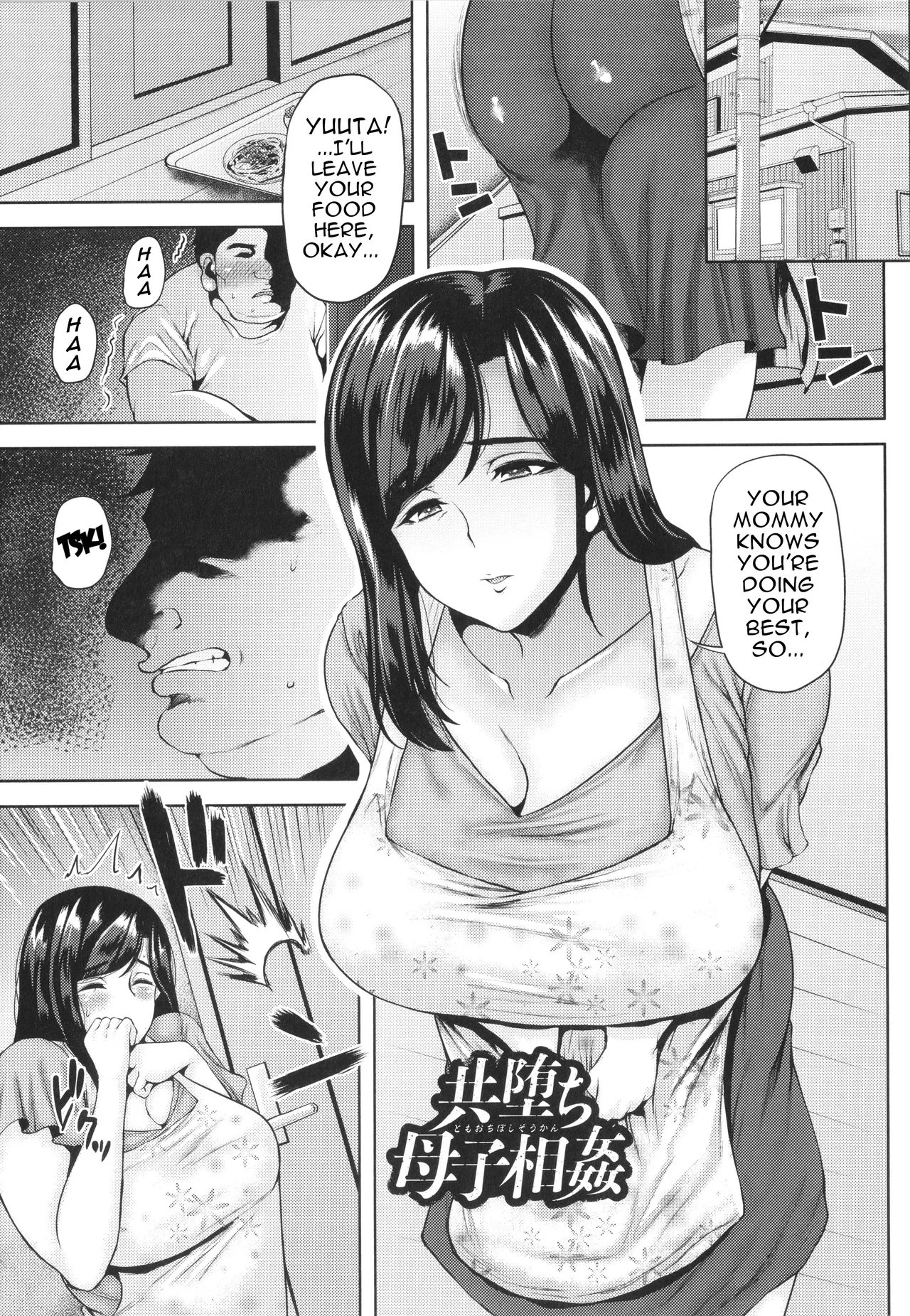 Tomo-ochi Boshisoukan | Co-Depraved Mother-Son Incest page 1 full