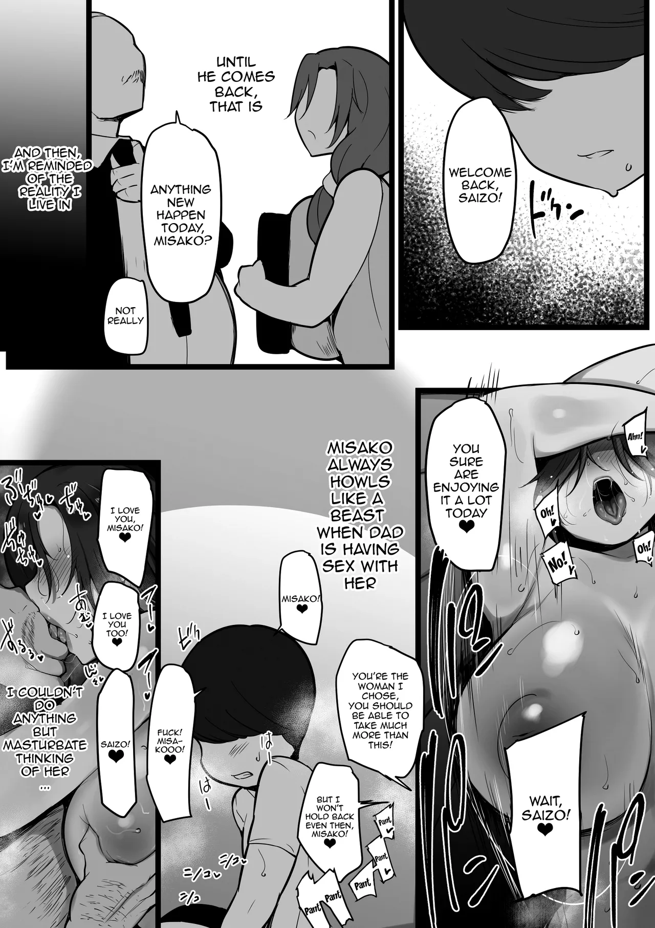Omae no Onna wa Ore no Onna / Your Woman Is My Woman page 4 full