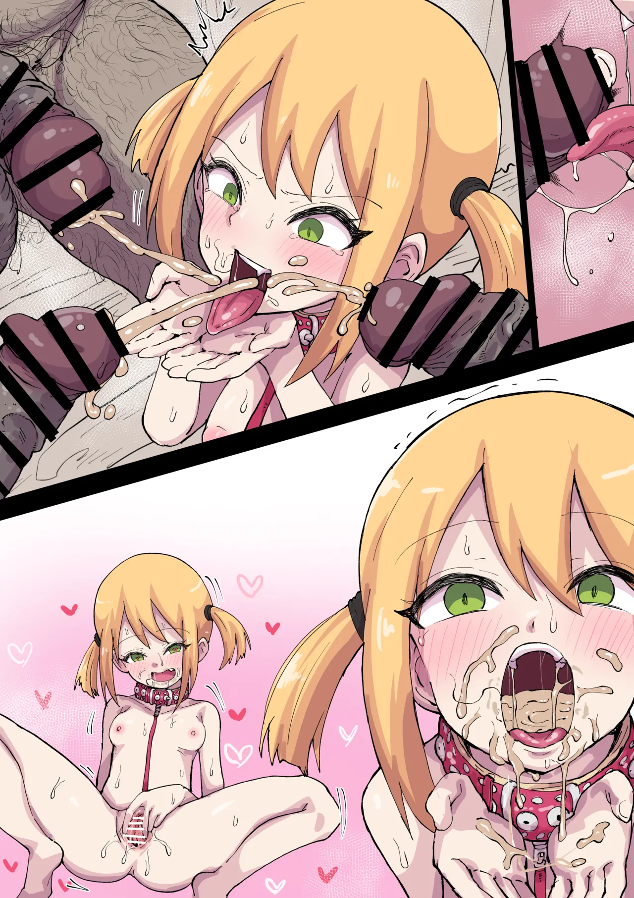 高圧ドMちゃん ホームレスのアナル舐めとチンカス掃除 page 10 full