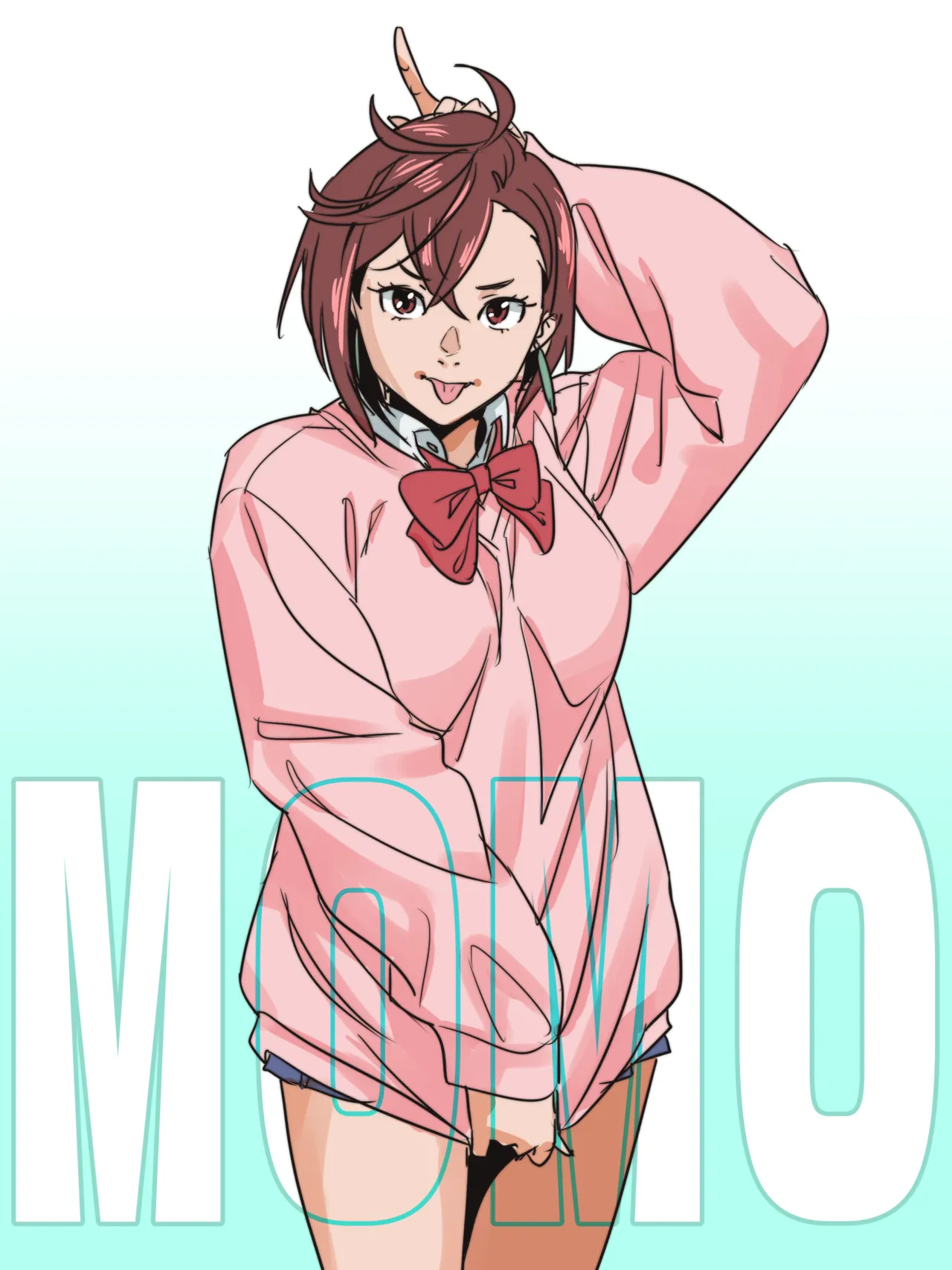 Momo-san Choukyou page 1 full