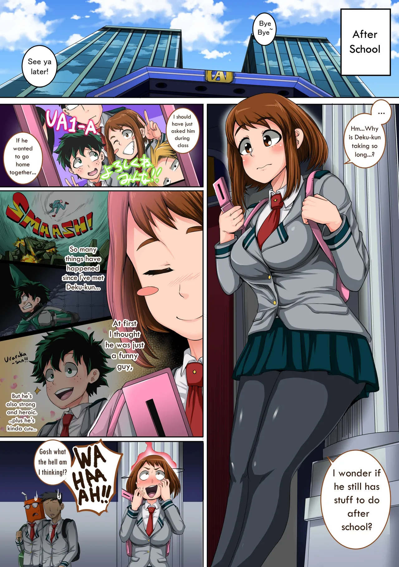 [Juicebox Koujou (Juna Juna Juice) Boku No Harem Academia (+ BONUS) 