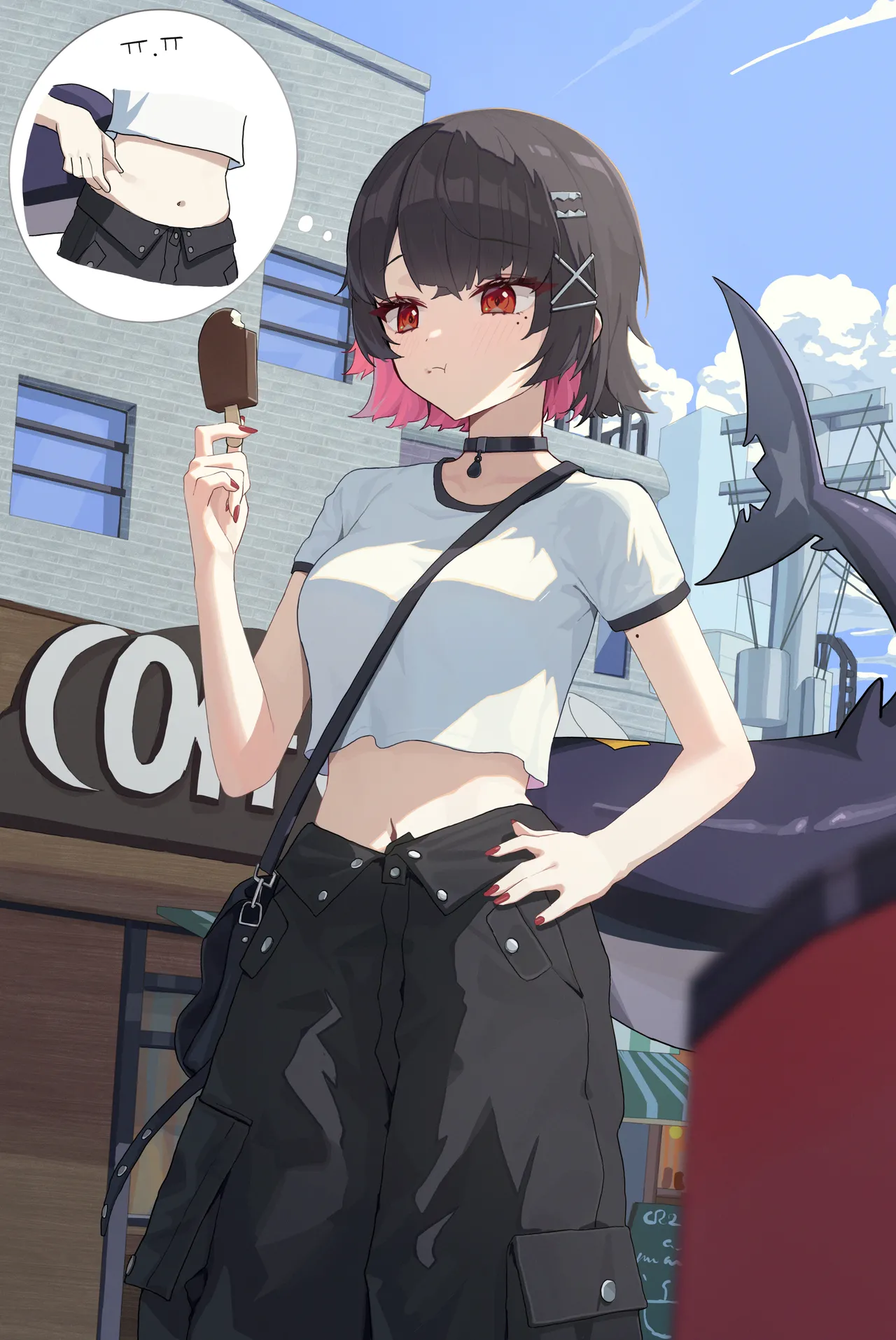 スーモン page 3 full