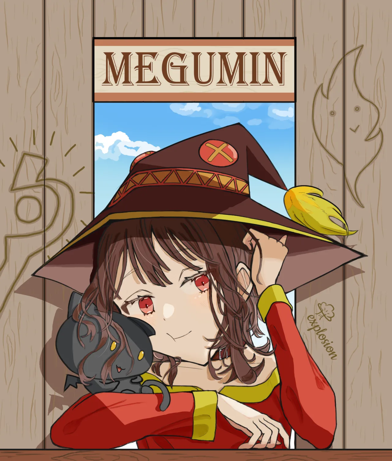 スーモン page 6 full