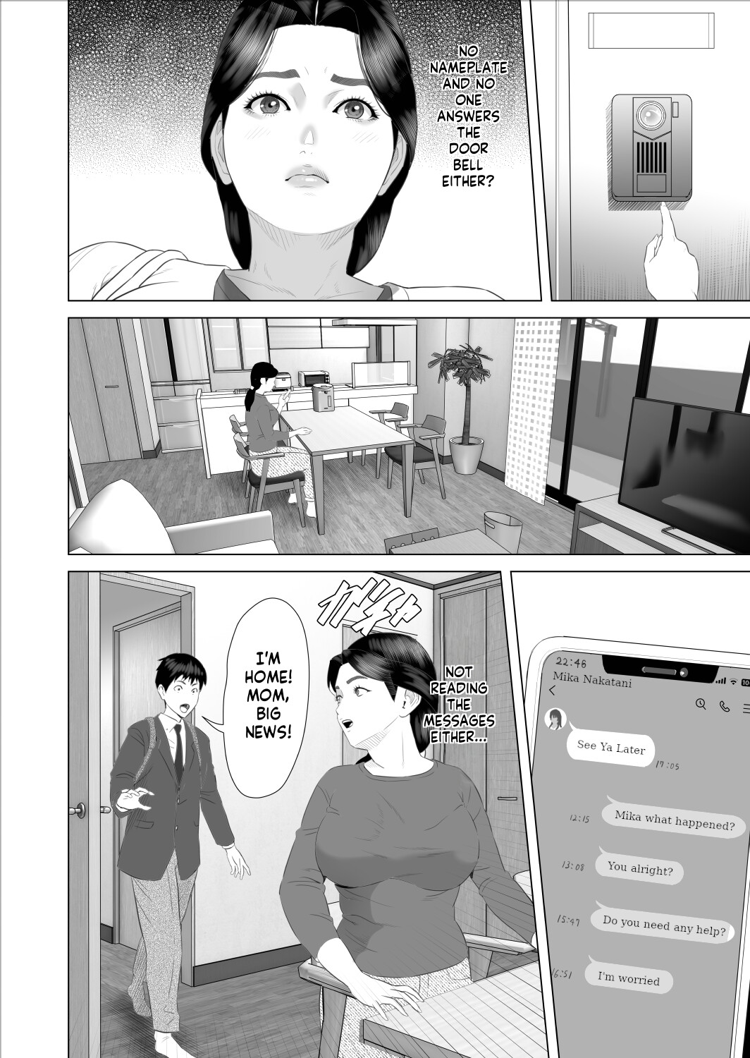 Boku ga Okaa-san to Konna Koto ni Nacchau Hanashi 8 Numa Hen | How I Came To Be This Way With My Mother 9 - Outdoors Volume page 4 full