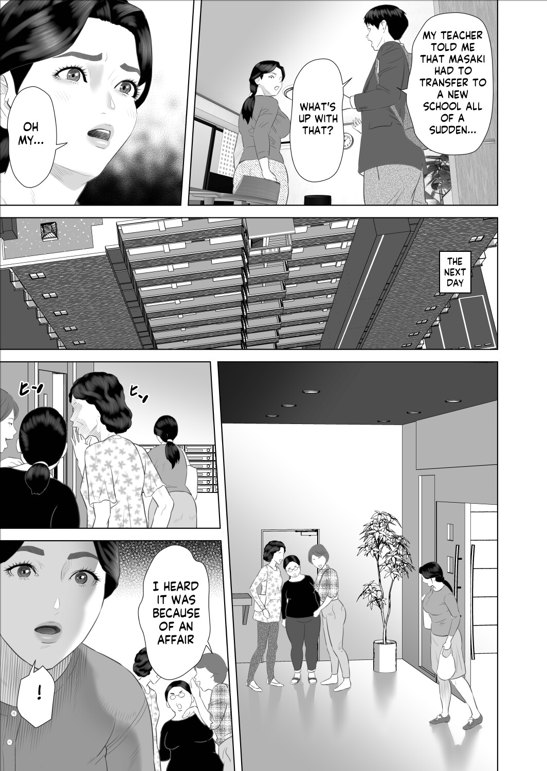 Boku ga Okaa-san to Konna Koto ni Nacchau Hanashi 8 Numa Hen | How I Came To Be This Way With My Mother 9 - Outdoors Volume page 5 full
