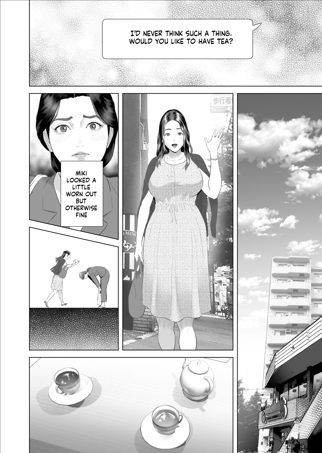 Boku ga Okaa-san to Konna Koto ni Nacchau Hanashi 8 Numa Hen | How I Came To Be This Way With My Mother 9 - Outdoors Volume page 8 full