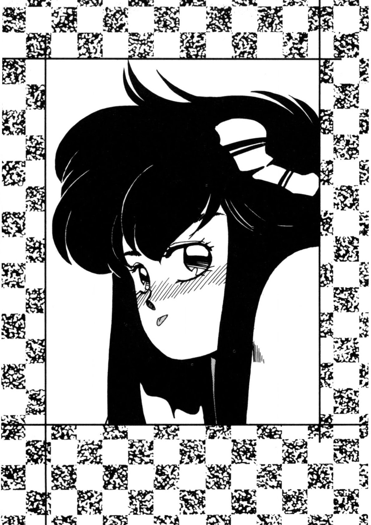 Kimama ni Ecchi Beat! page 6 full