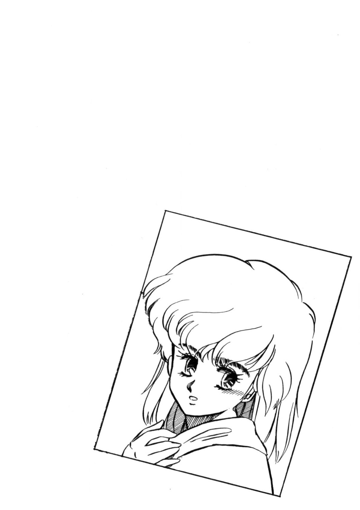 Kimama ni Ecchi Beat! page 7 full