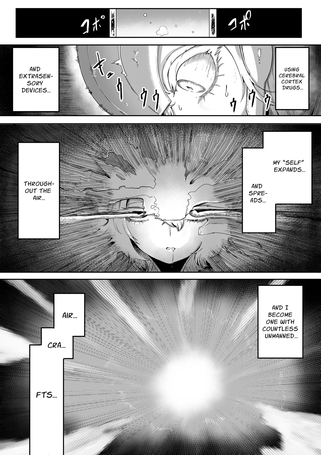 Kininaru Anoko ni Kawareteru | She Keeps Me As A Pet page 9 full