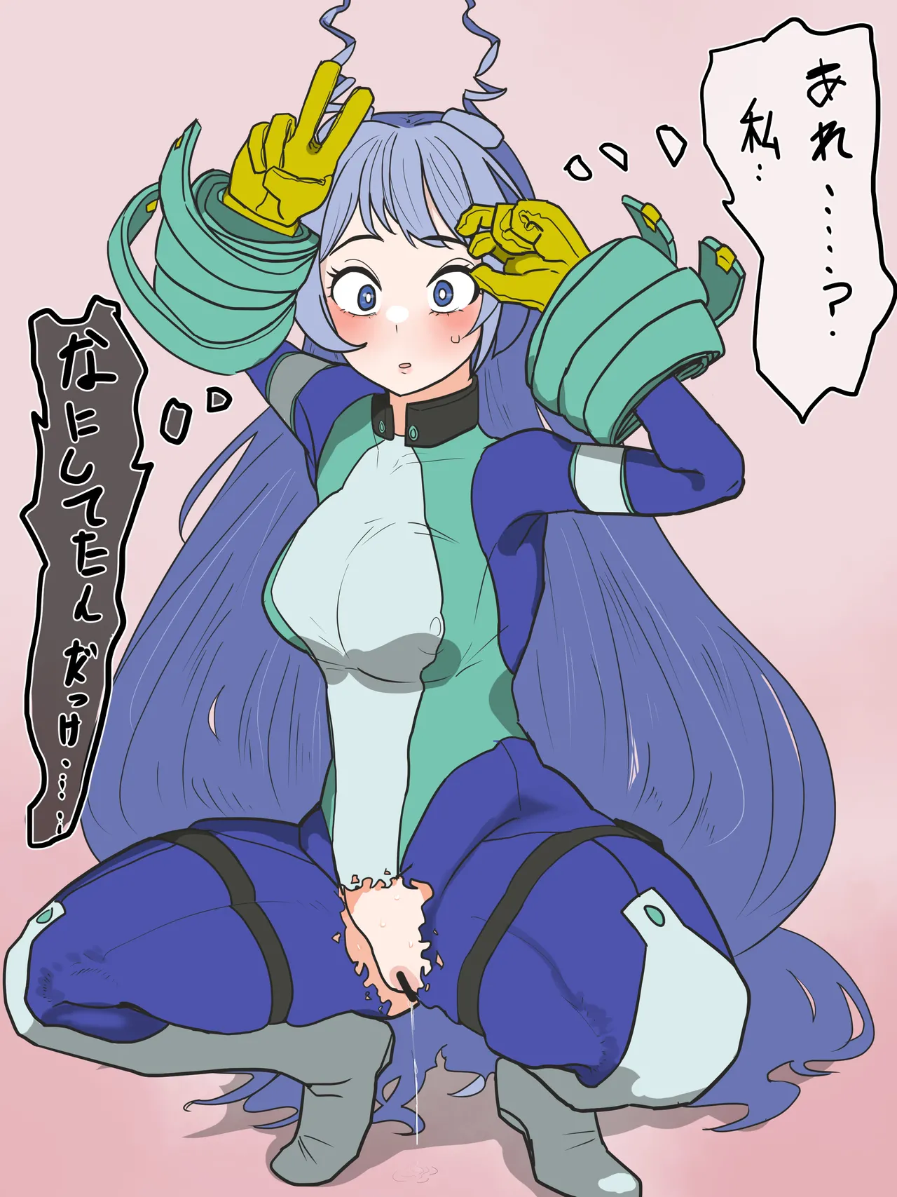 ふた注意。ヒロアカのねじれちゃんが手コキおじさんに堕とされる話 page 8 full