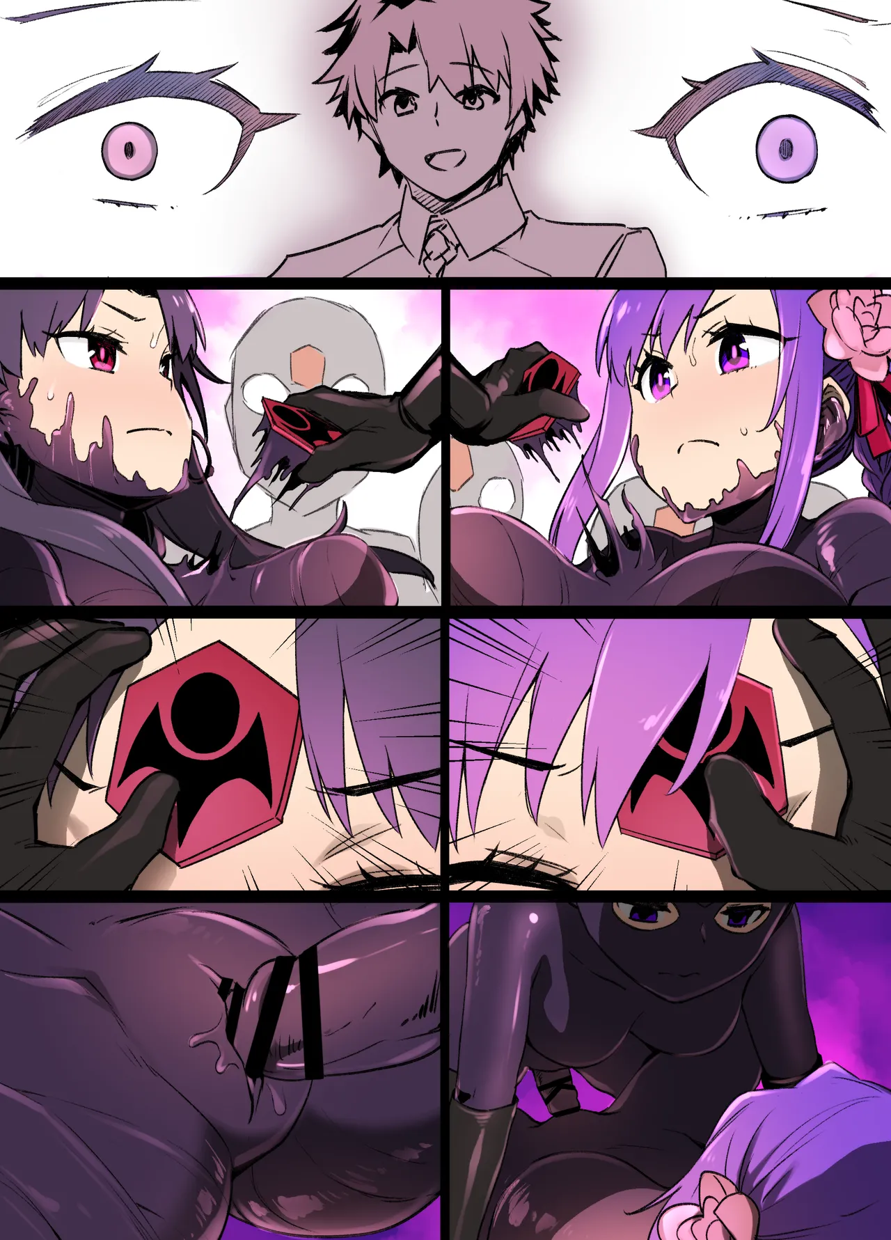 ダイナレンジャー洗脳 page 9 full