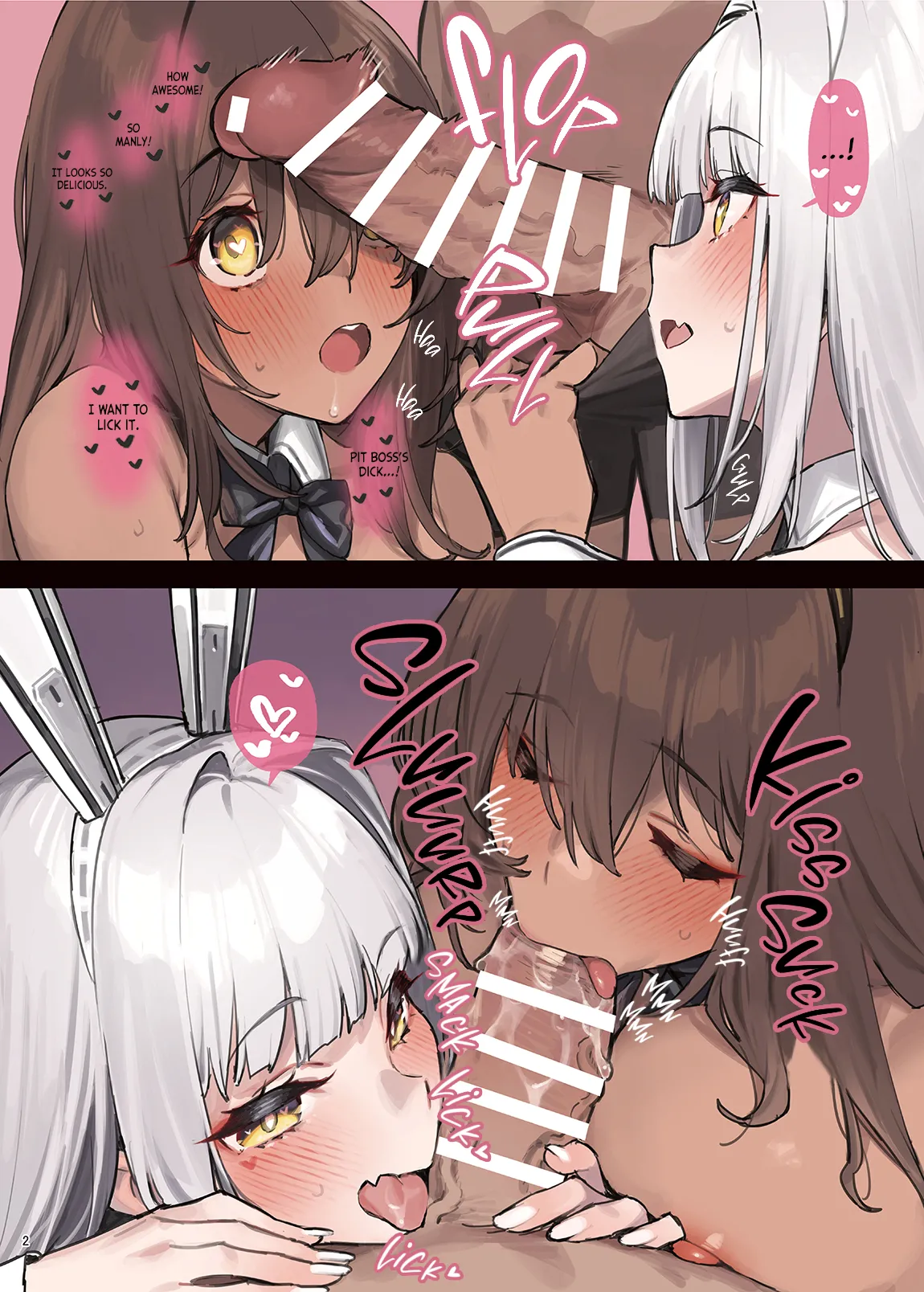 NIKKE Icha Love Ero Goudou "NIKKE☆Lover" | NIKKE Lovey-Dovey Ero Compendium "NIKKE☆Lover" page 4 full