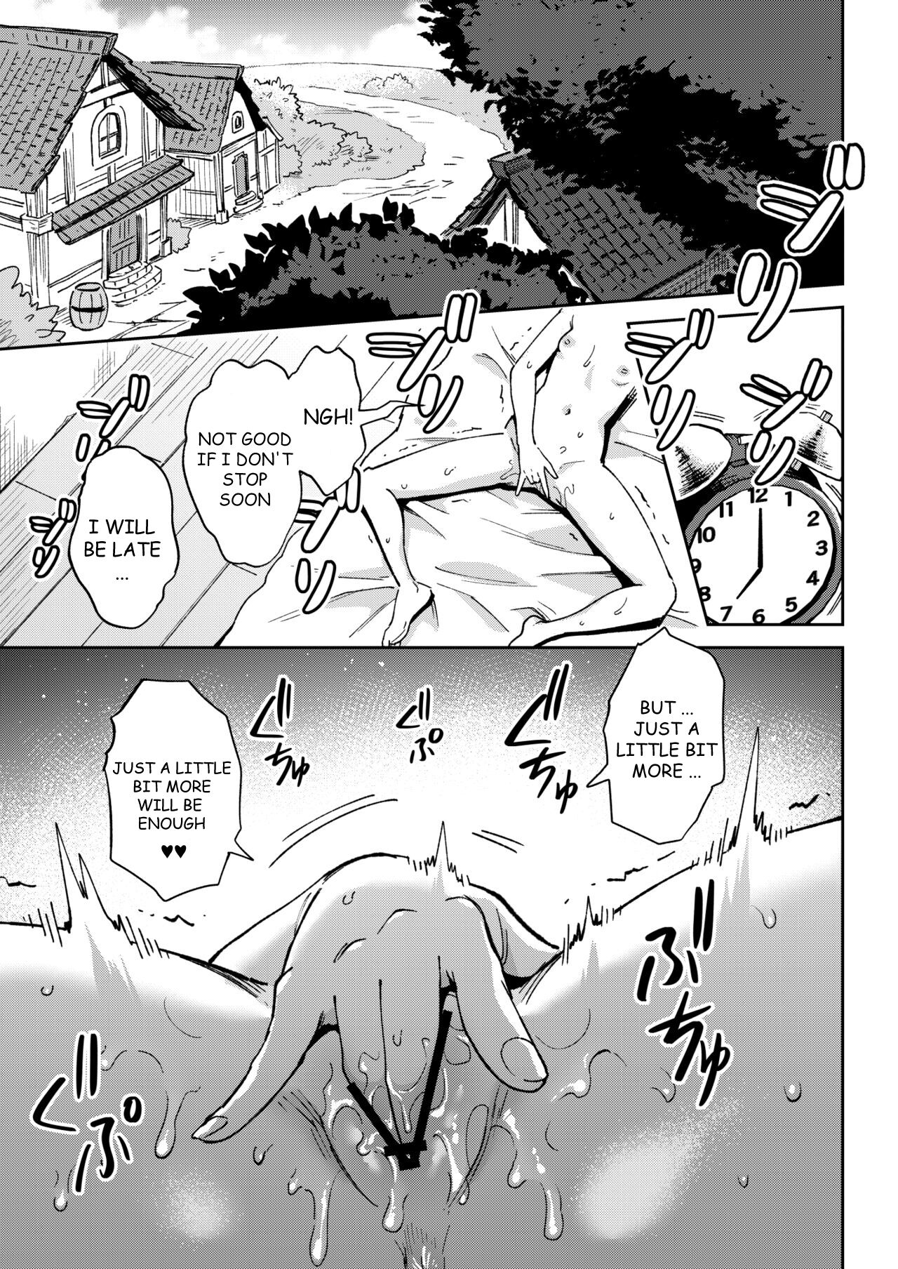 Onaho Uri no Shoujo 2 ~Waruiko to Papa no Eroi Manga~ - The little ONAHO girl comic book page 5 full