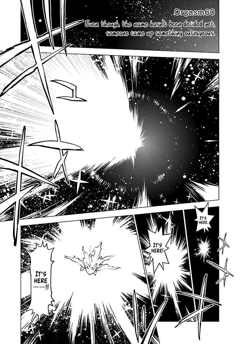 Seishokuki Volume 8 page 5 full