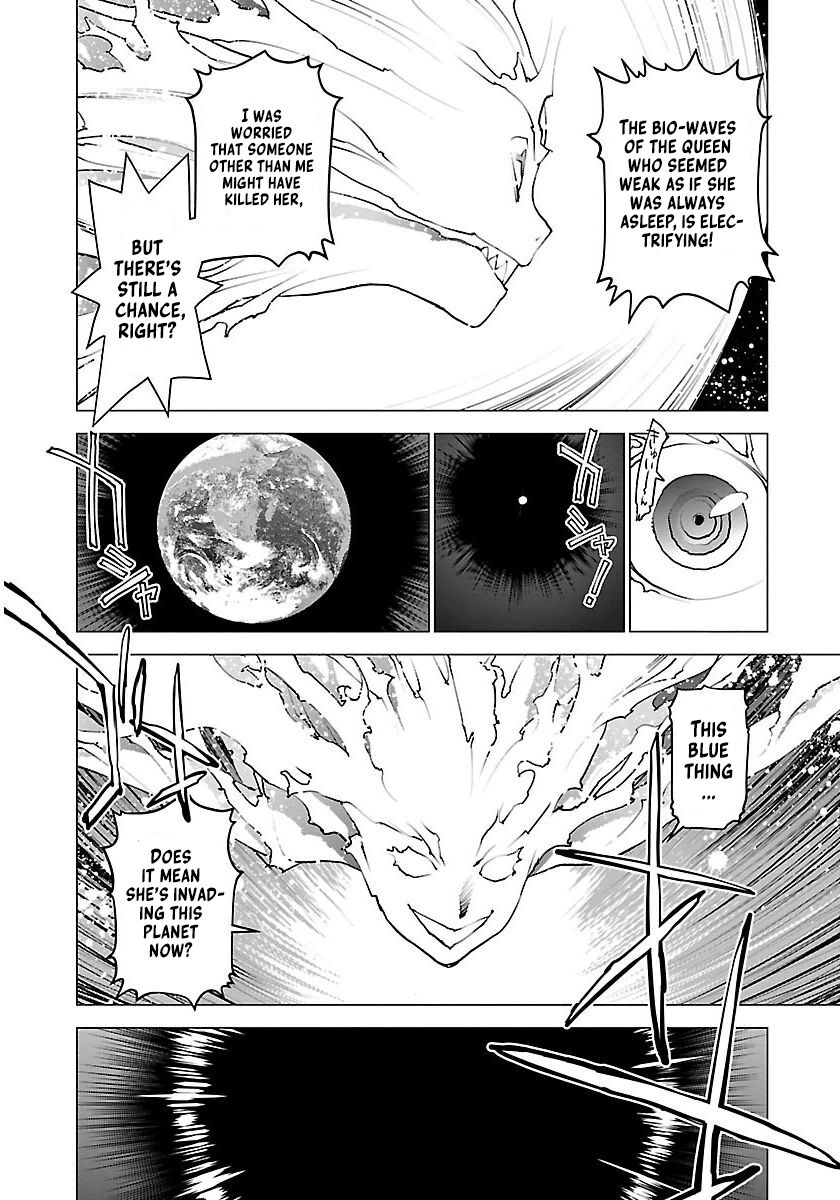 Seishokuki Volume 8 page 6 full