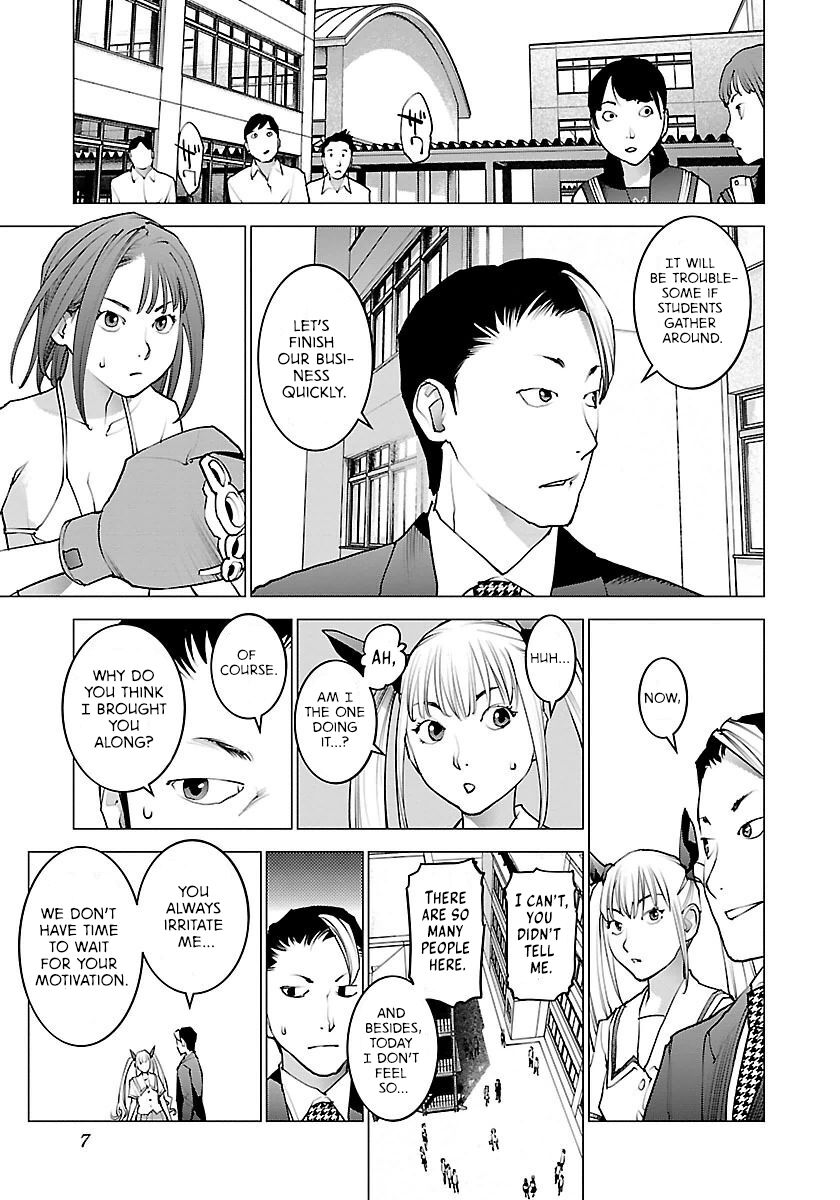 Seishokuki Volume 8 page 9 full