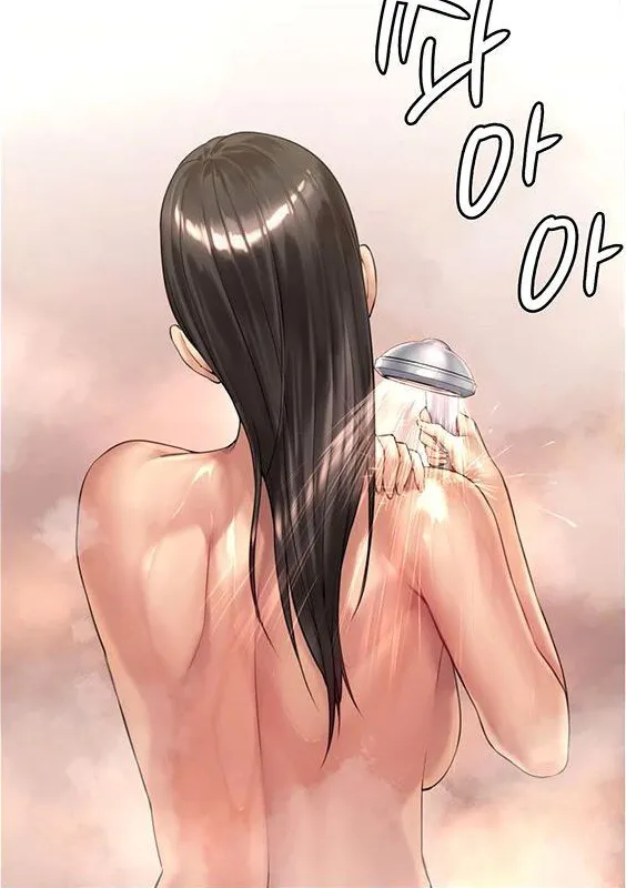 Queen Bee - Chapter 155 - Seonyeong Takes Shower page 2 full