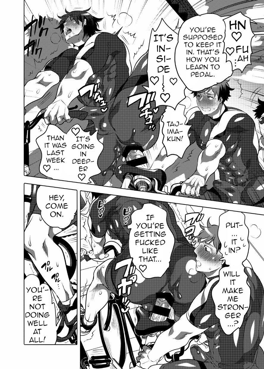 Homo Ochi Gakuen Bicycle Club  Soccer Club page 10 full