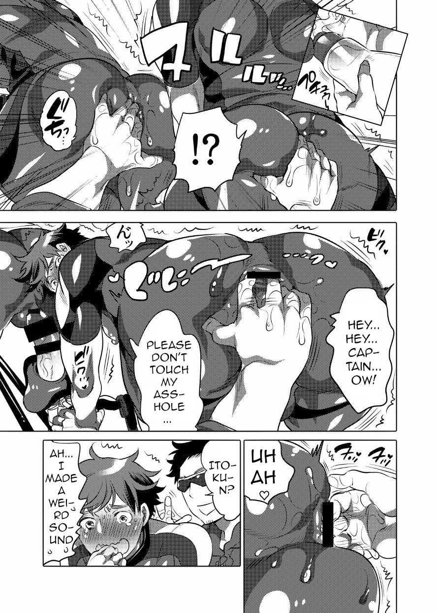 Homo Ochi Gakuen Bicycle Club  Soccer Club page 5 full