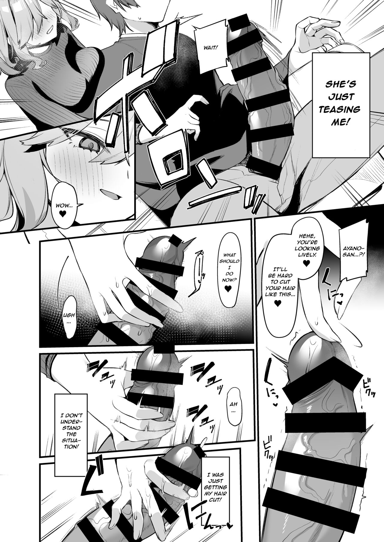 Biyoushi-san wa Boku Shimei? | Did You Choose Me as Your Hairdresser? page 7 full