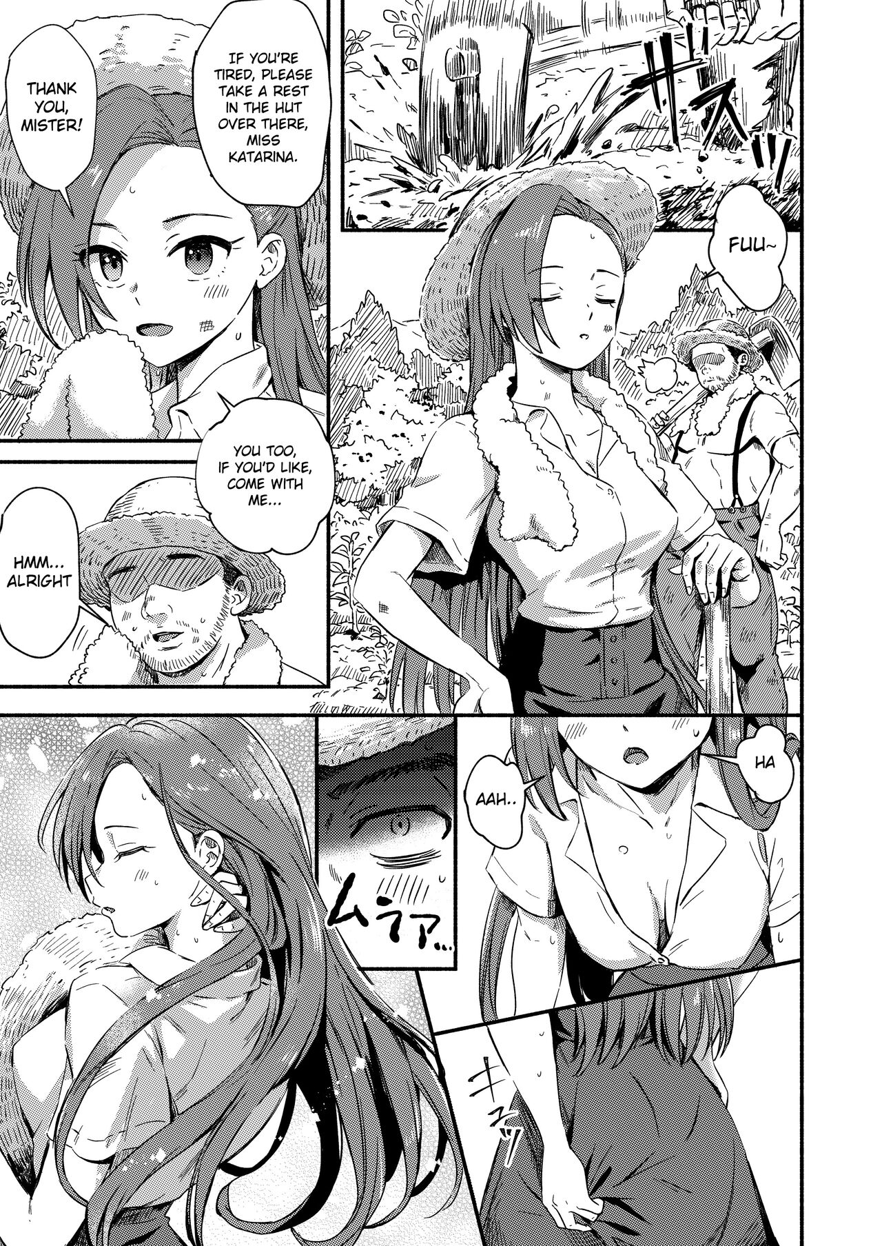 Akuyaku Reijou no Kakushi Bad End o Hakken Shimashita page 3 full
