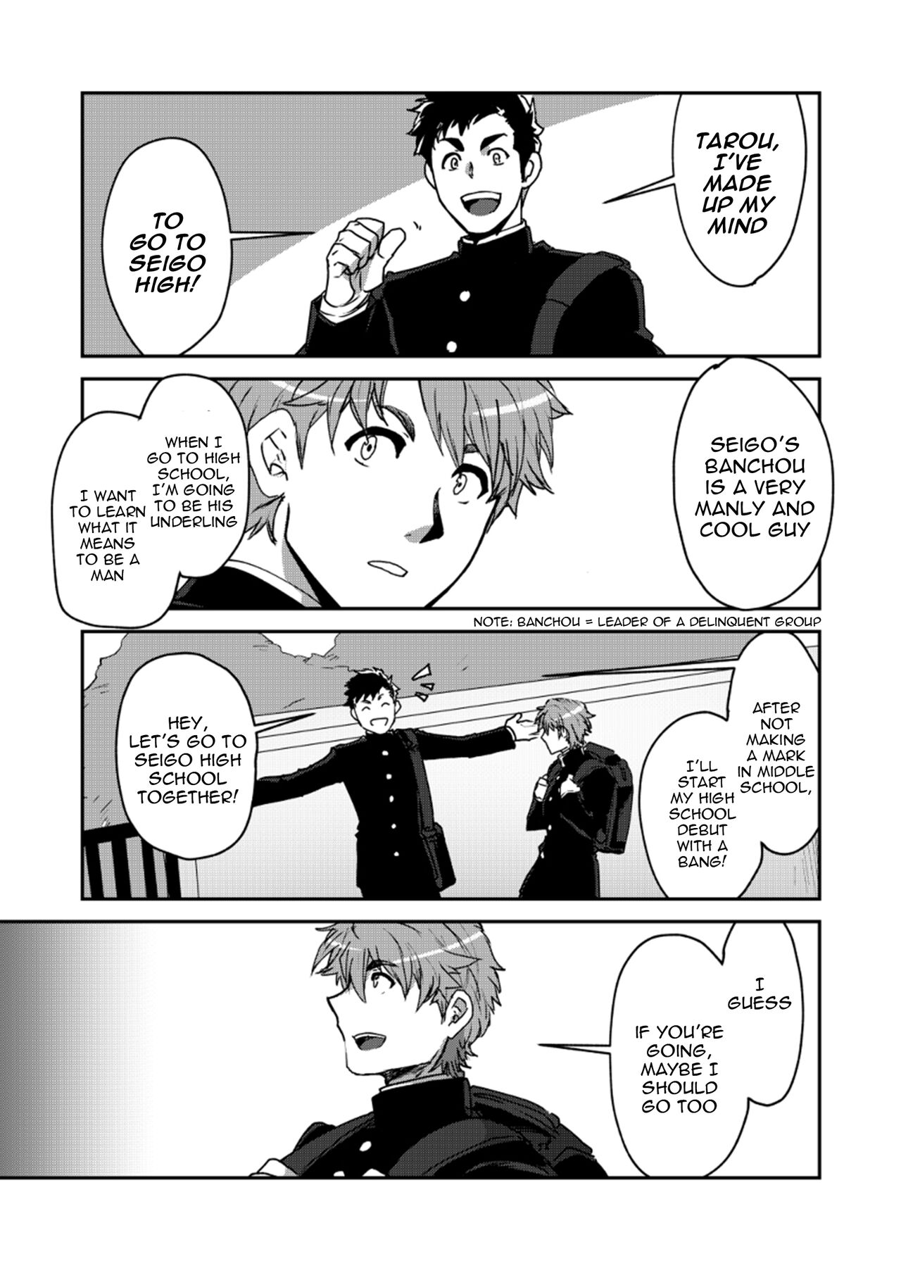 Banchou★Monogatari page 1 full