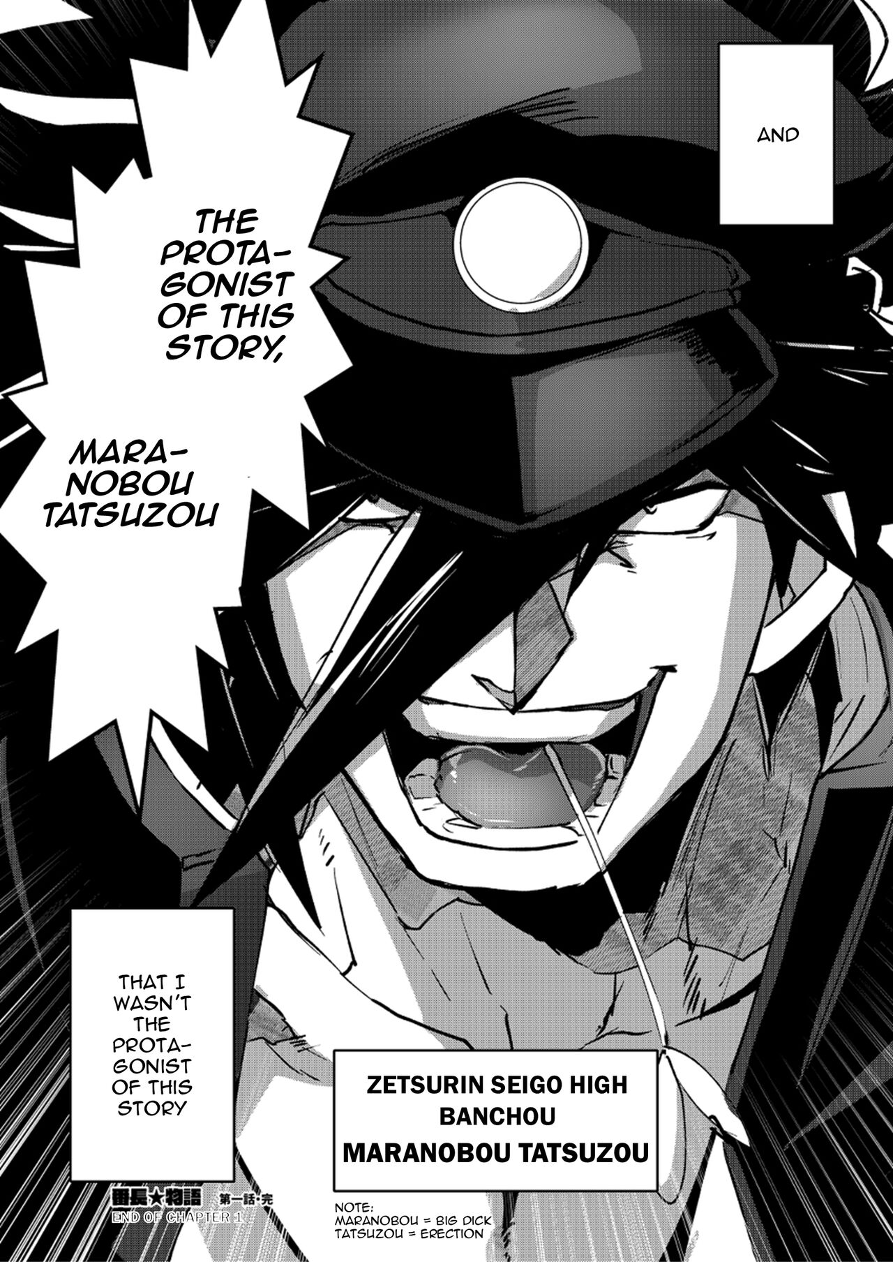 Banchou★Monogatari page 9 full