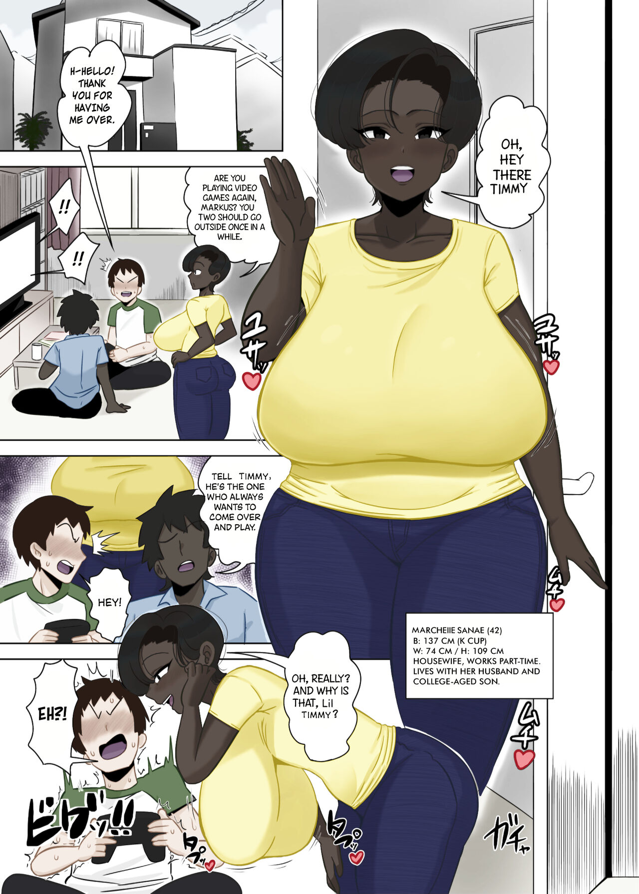 My friends smoking hot ebony Milf page 9 full