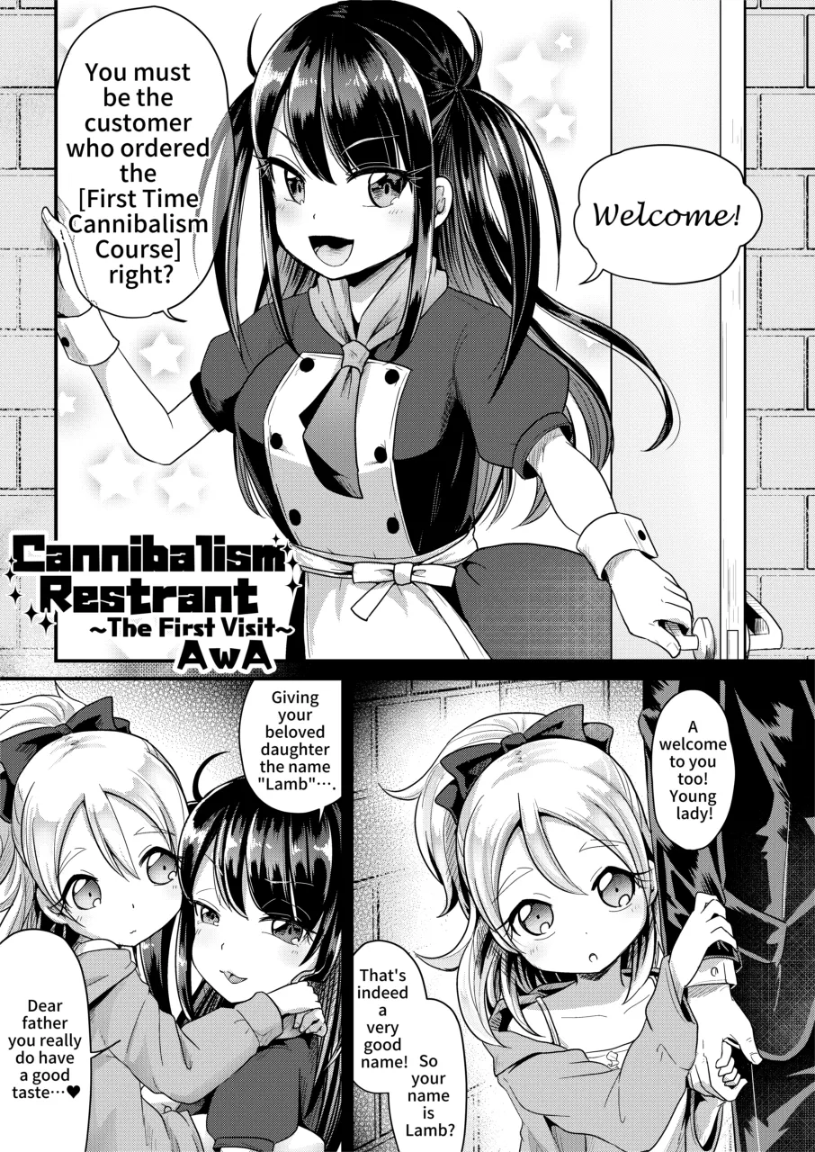 jdnN-YCF2-PzsP-puH6 page 5 full