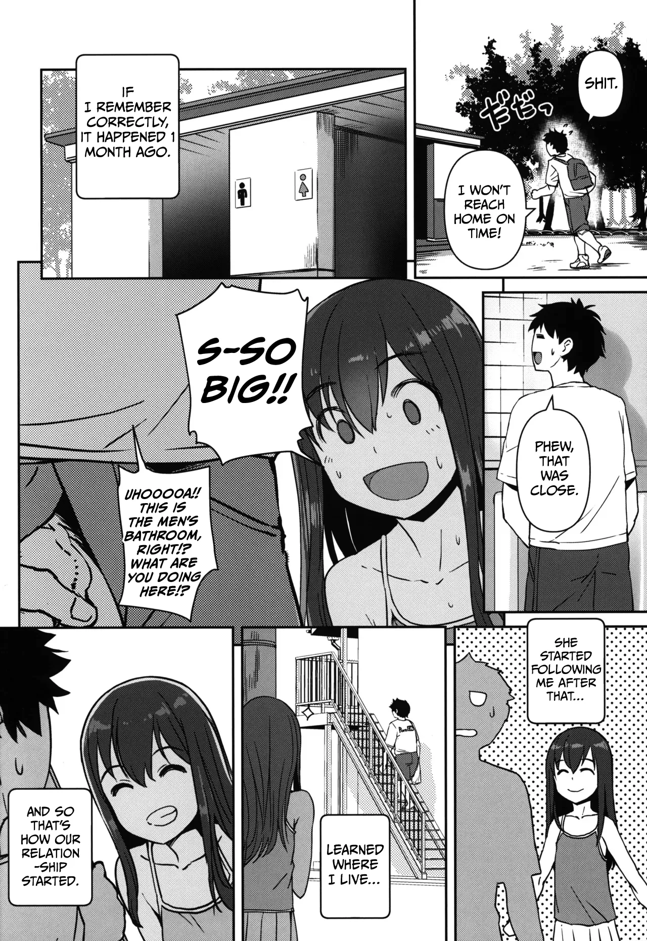 PET na Ano Ko | My PET Girl page 7 full