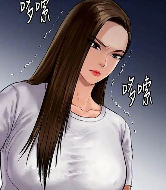 Queen Bee - Chapter 135-138 - Dallee's Corruption page 2 full