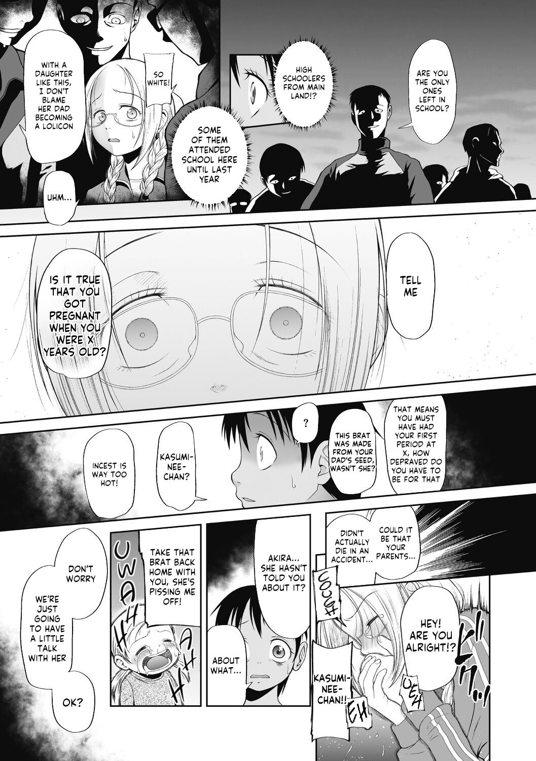 Fueru Ato page 5 full